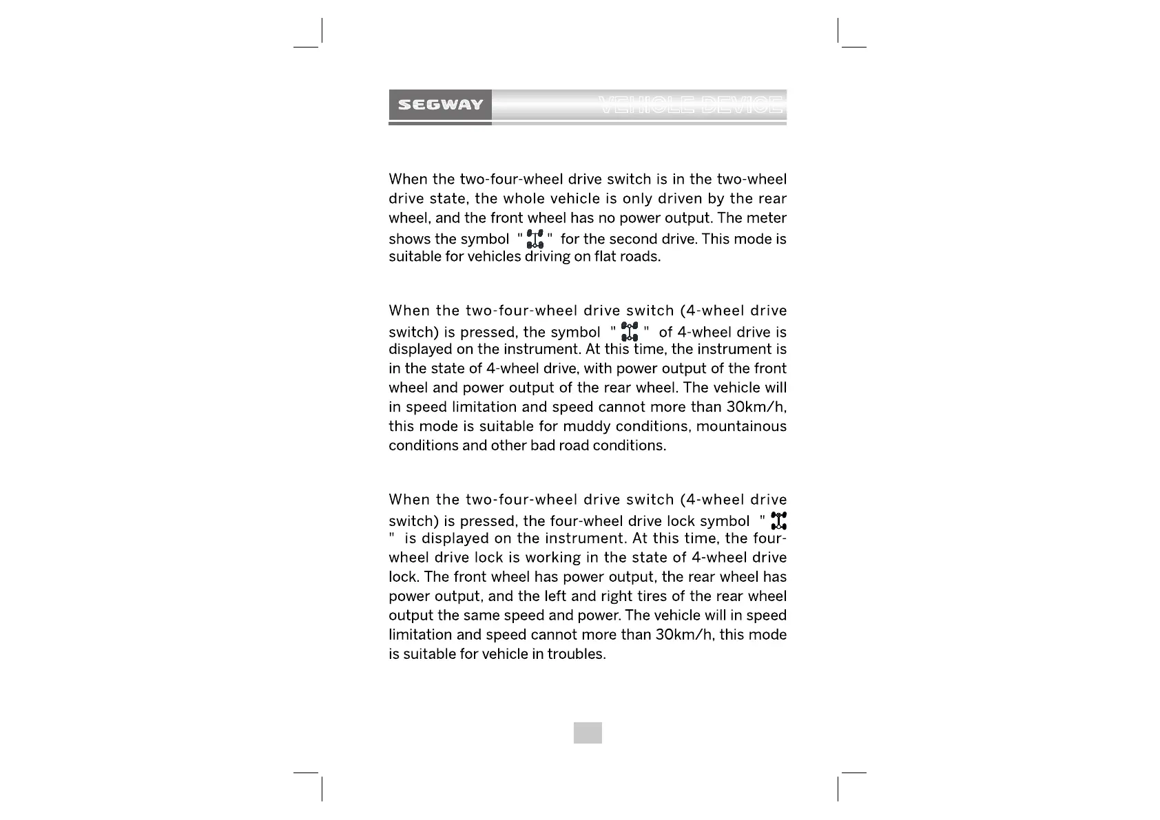 Page #45 background image