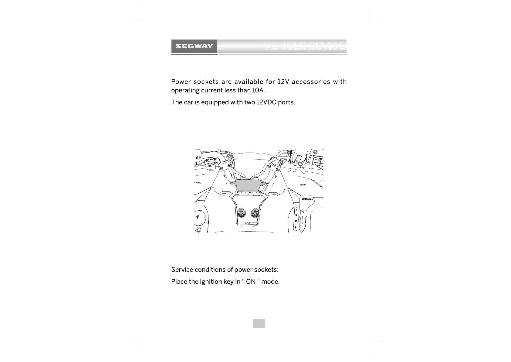 Page #47 background image