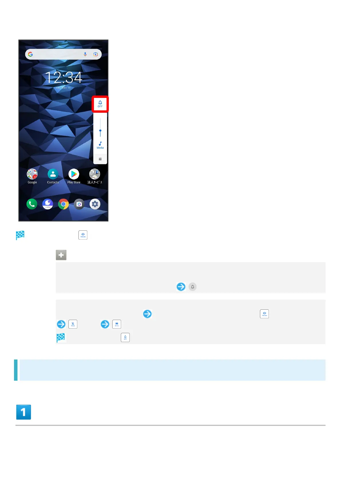 Page #100 background image