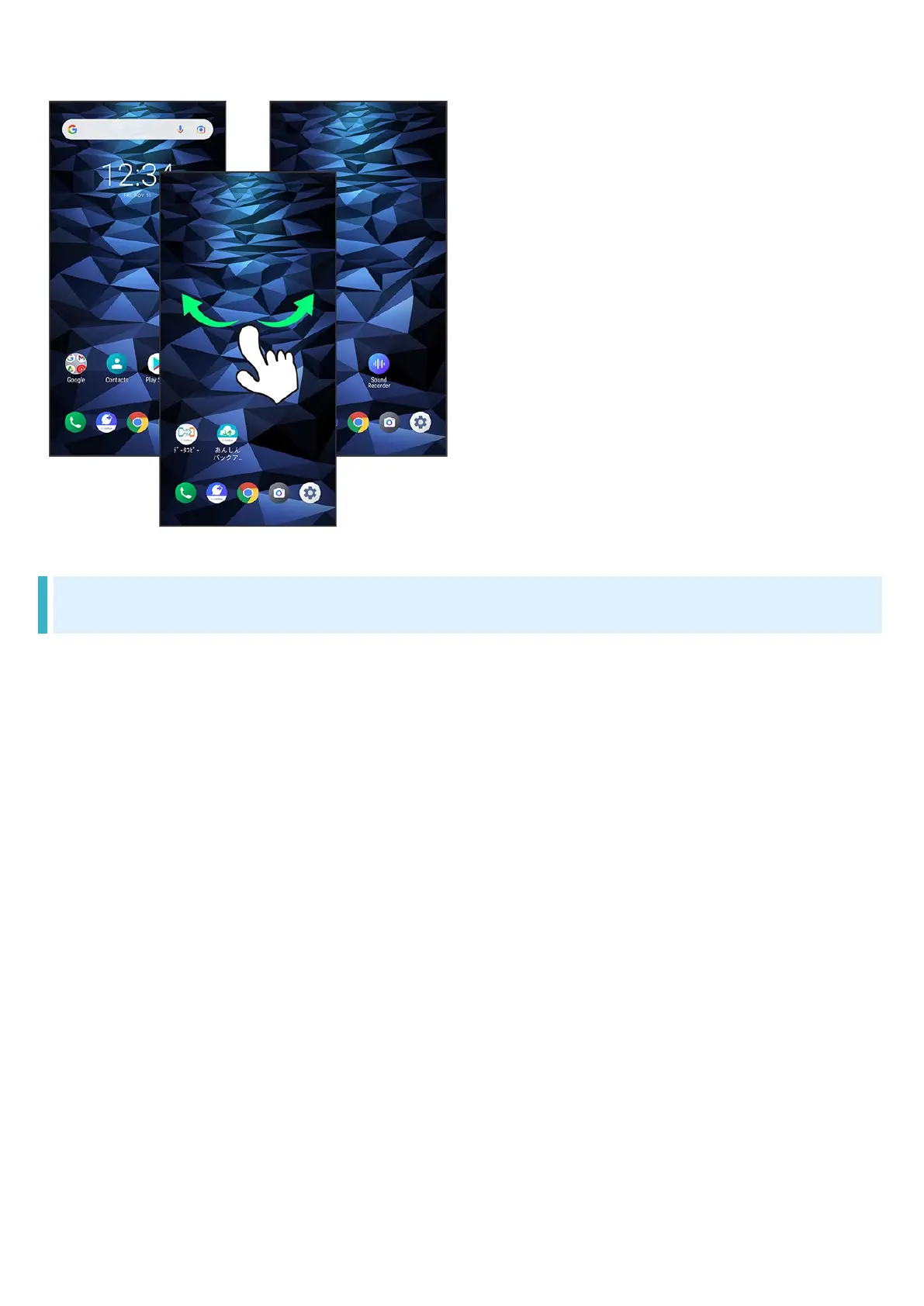 Page #118 background image