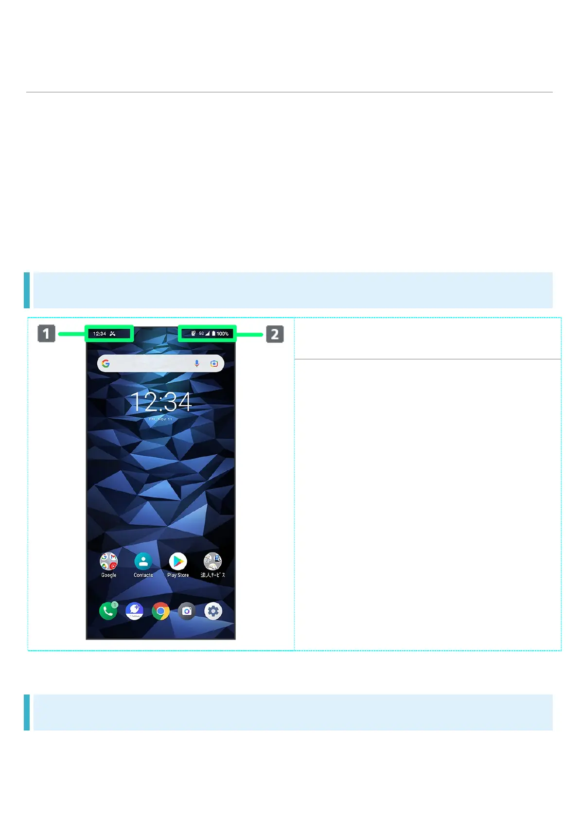 Page #126 background image