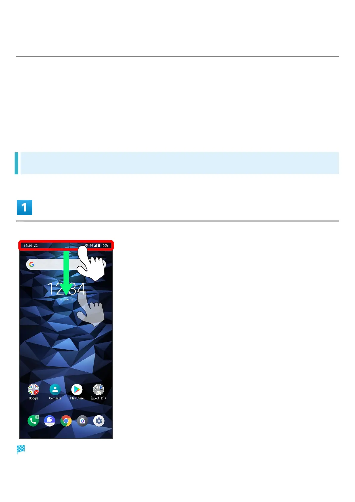 Page #129 background image
