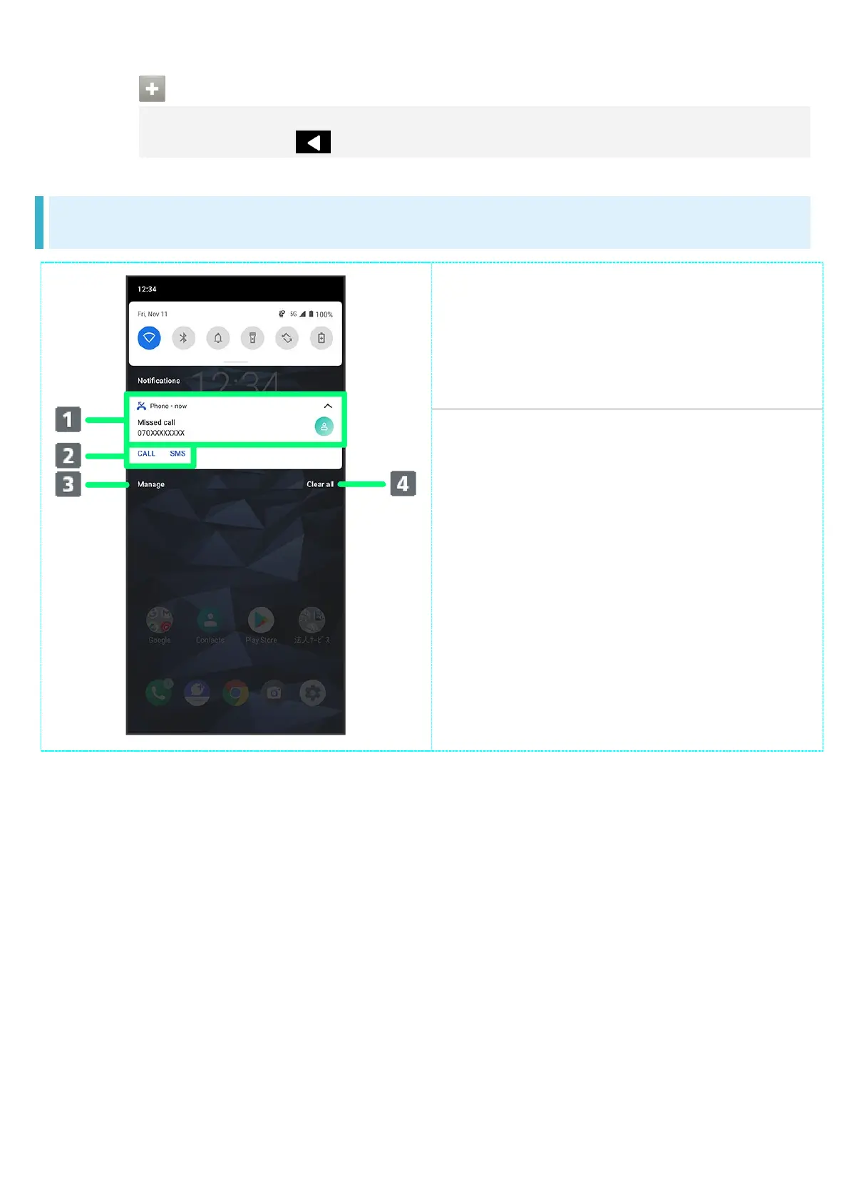 Page #130 background image