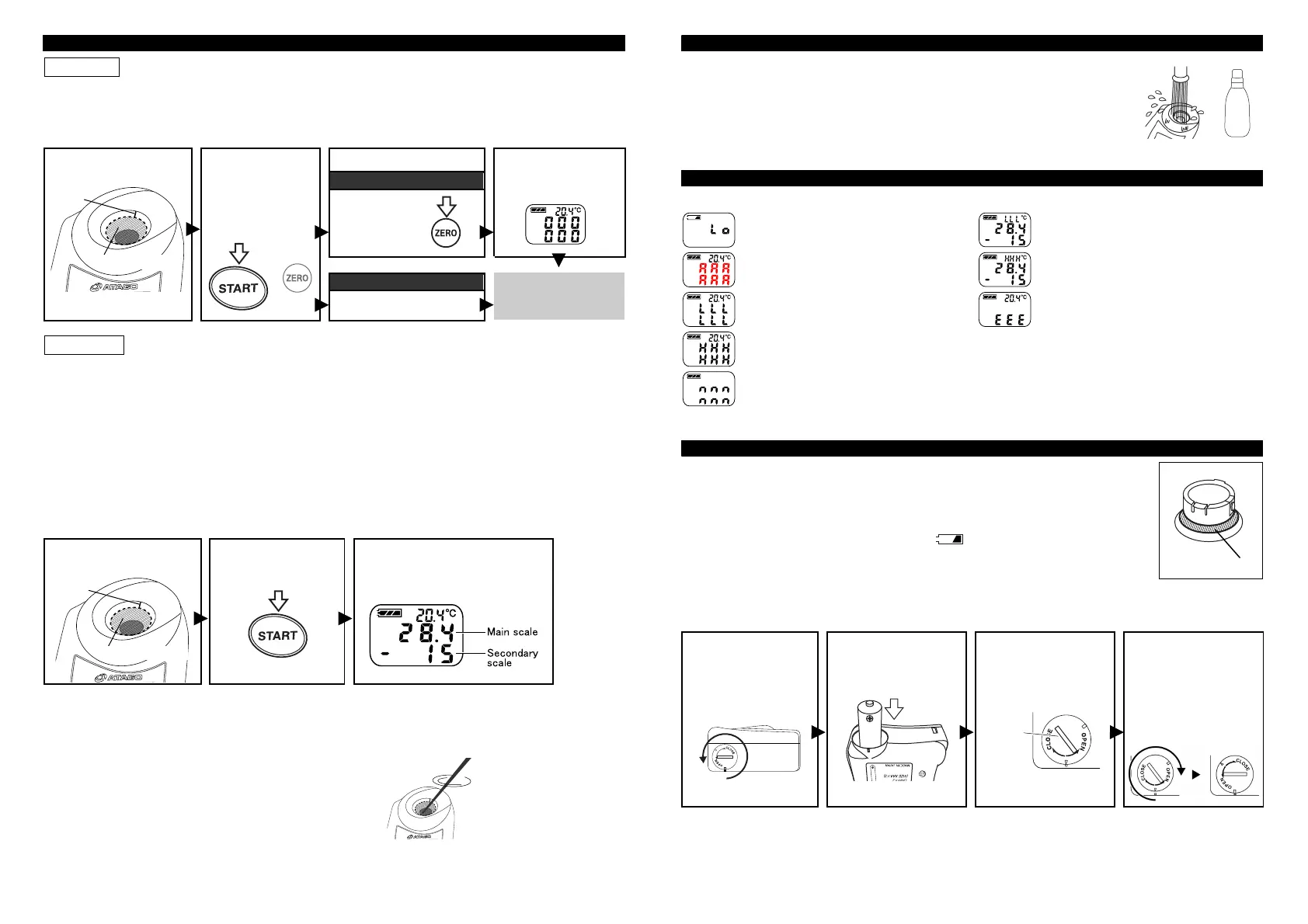 Page #2 background image