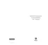 Preview: User Manual
