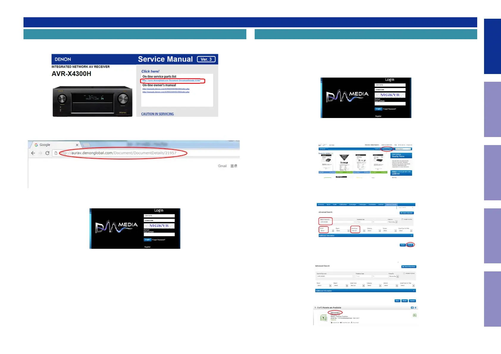 Page #5 background image