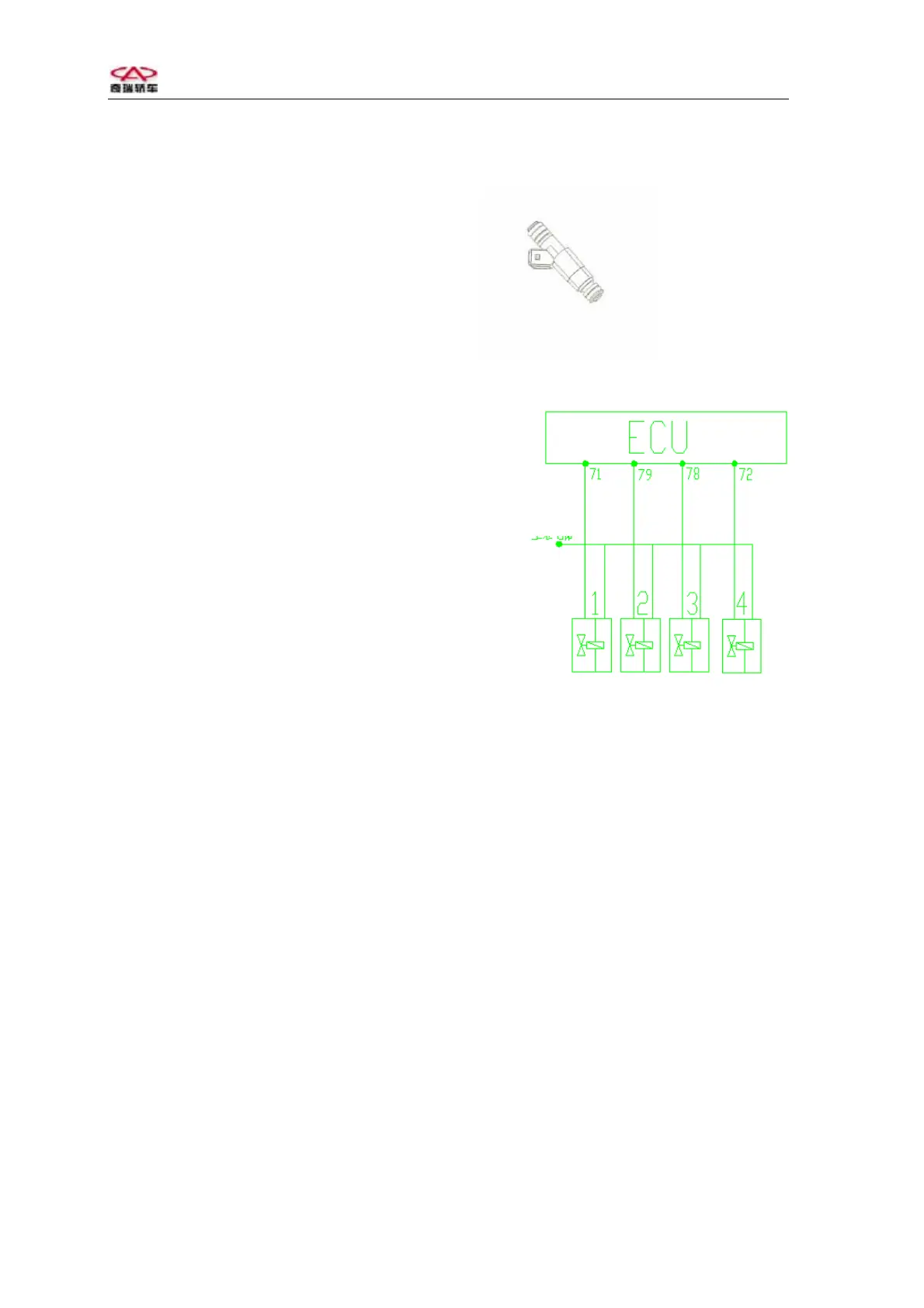 Page #260 background image