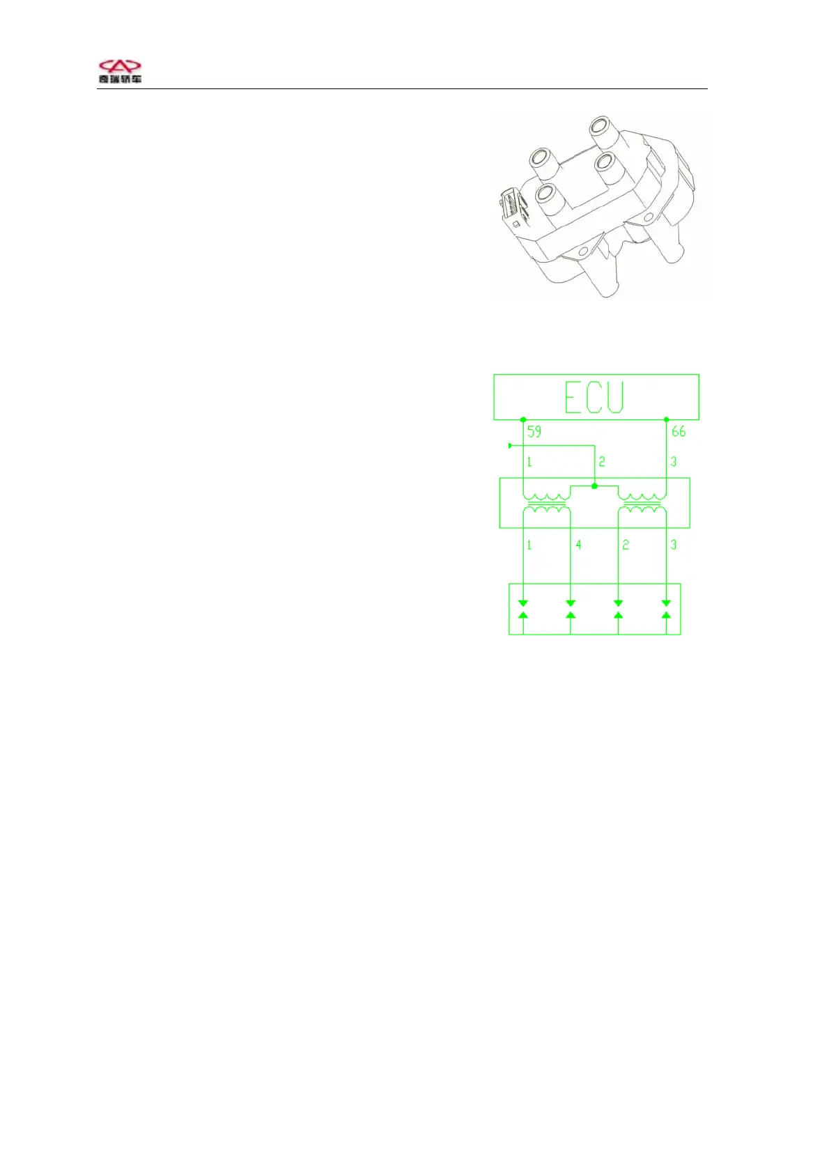 Page #262 background image