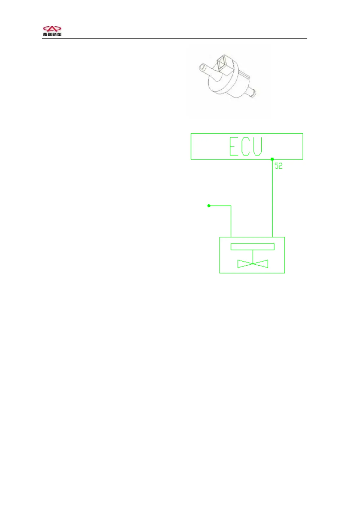 Page #263 background image