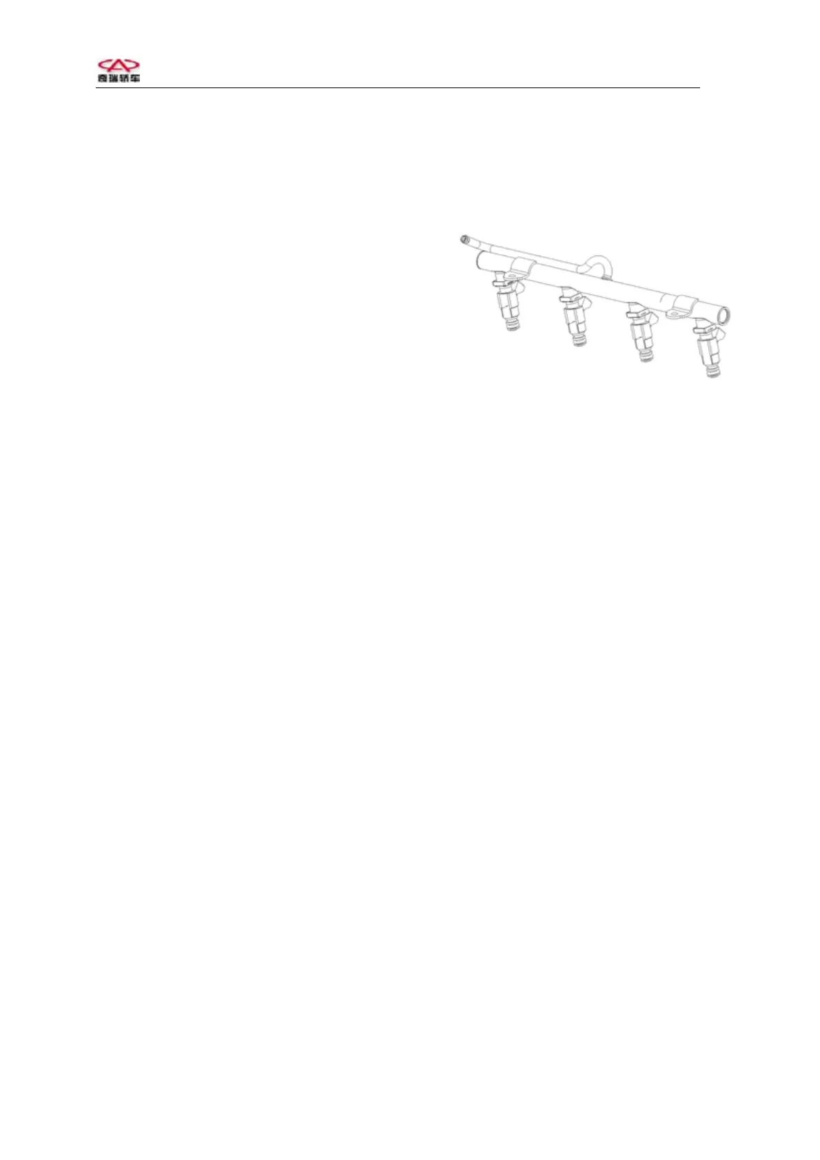 Page #264 background image