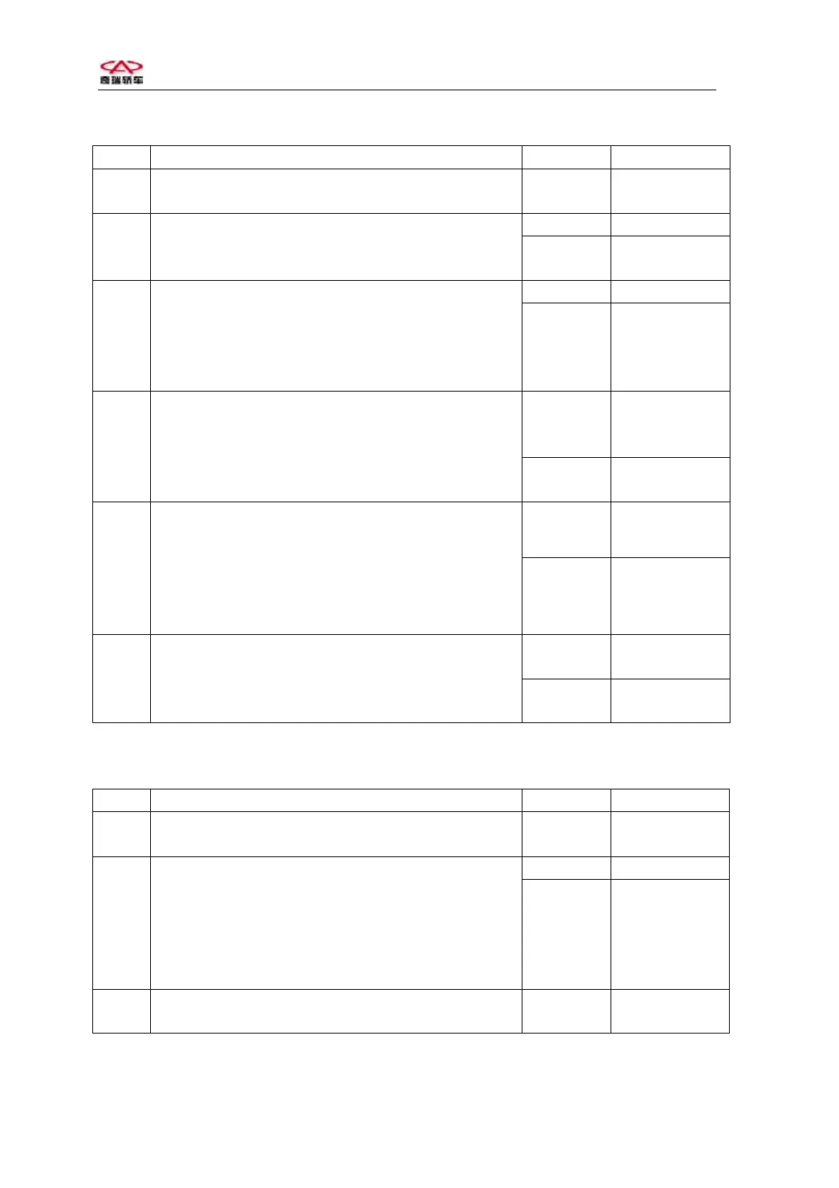 Page #268 background image