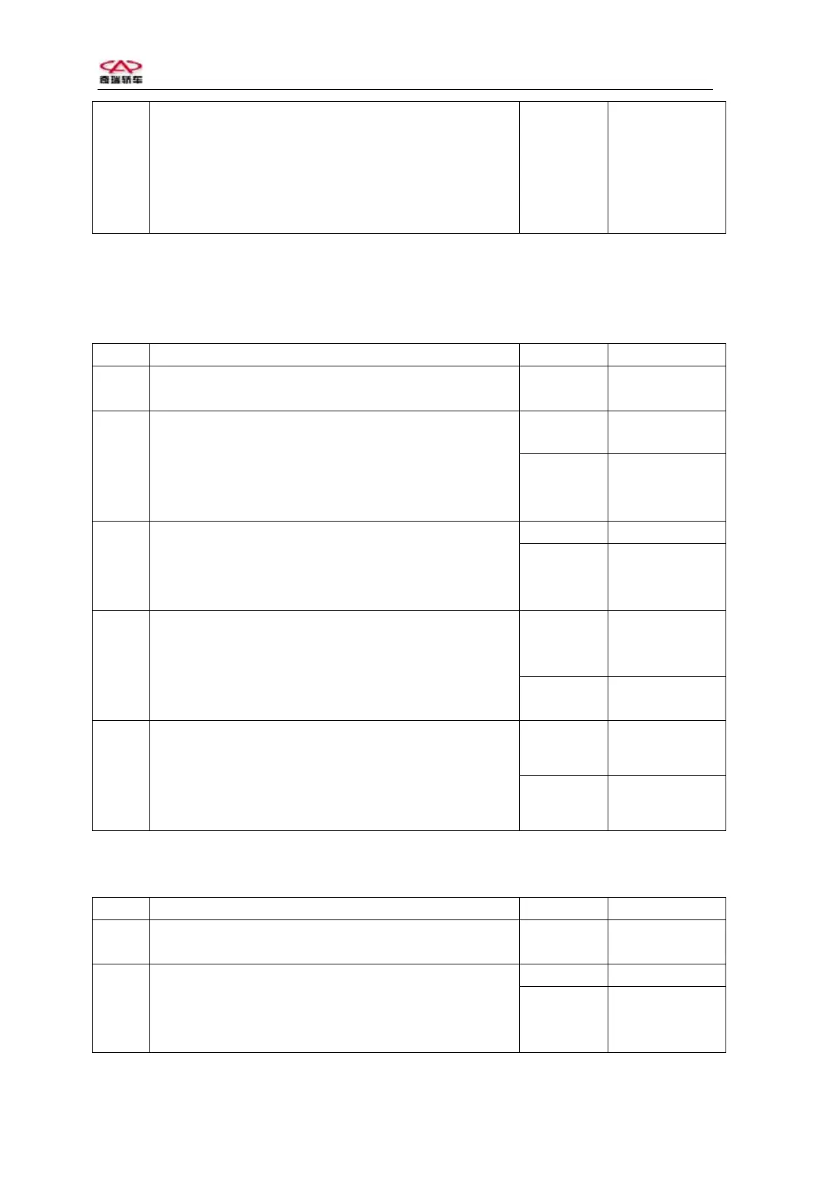Page #273 background image