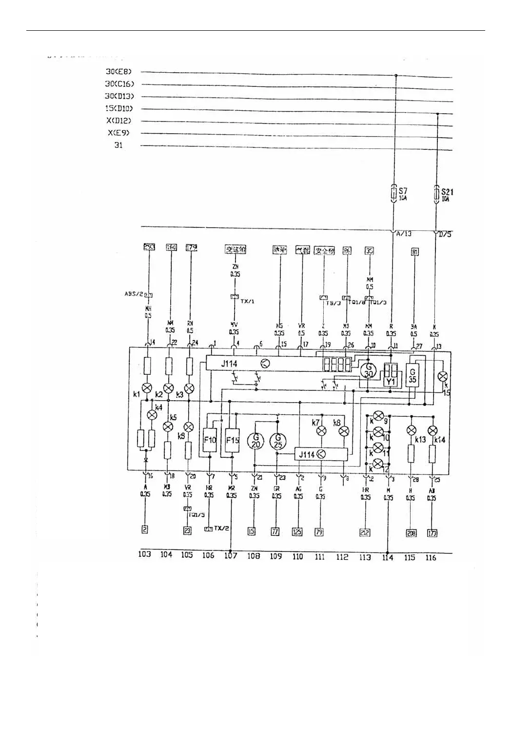Page #20 background image