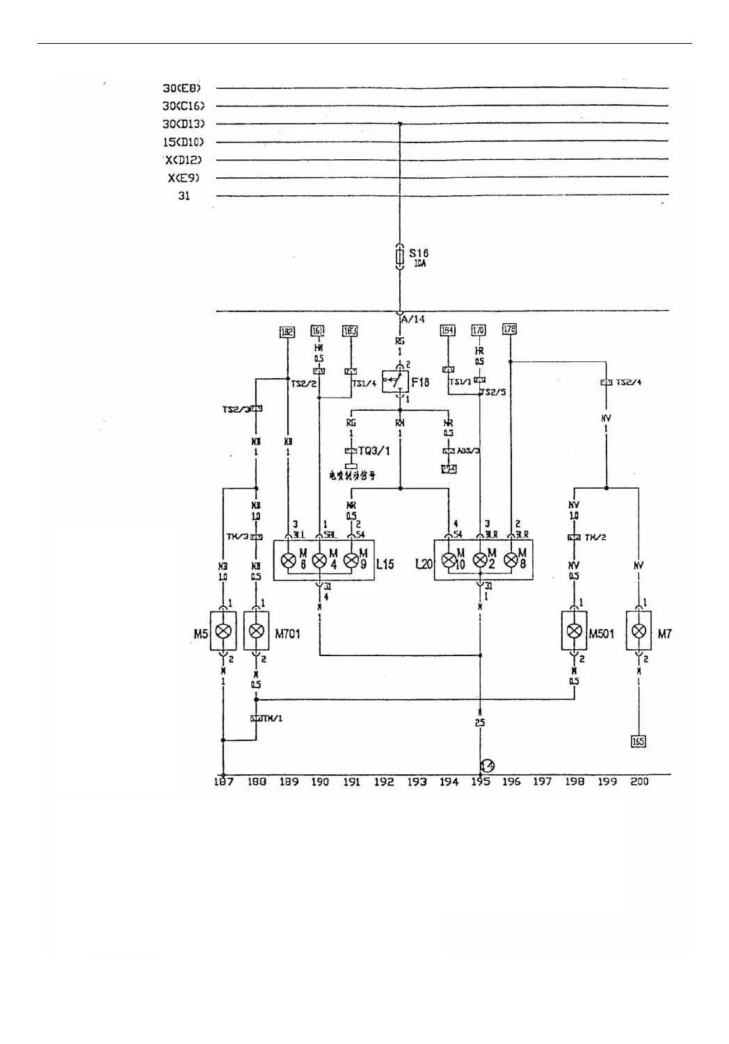 Page #26 background image