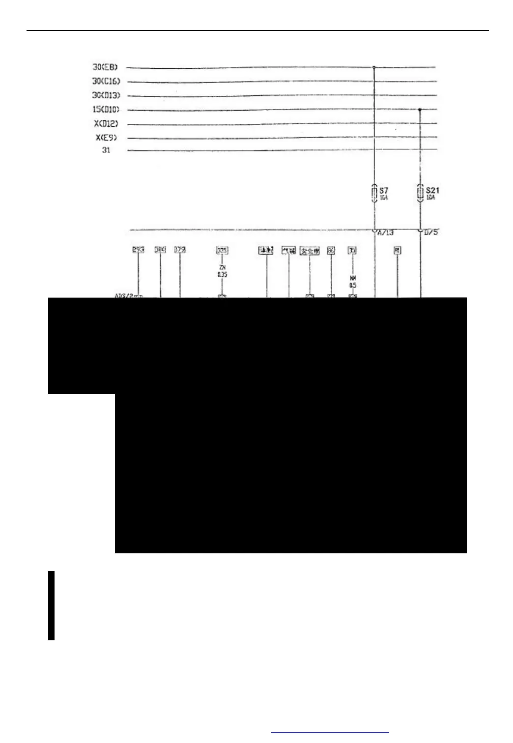 Page #671 background image
