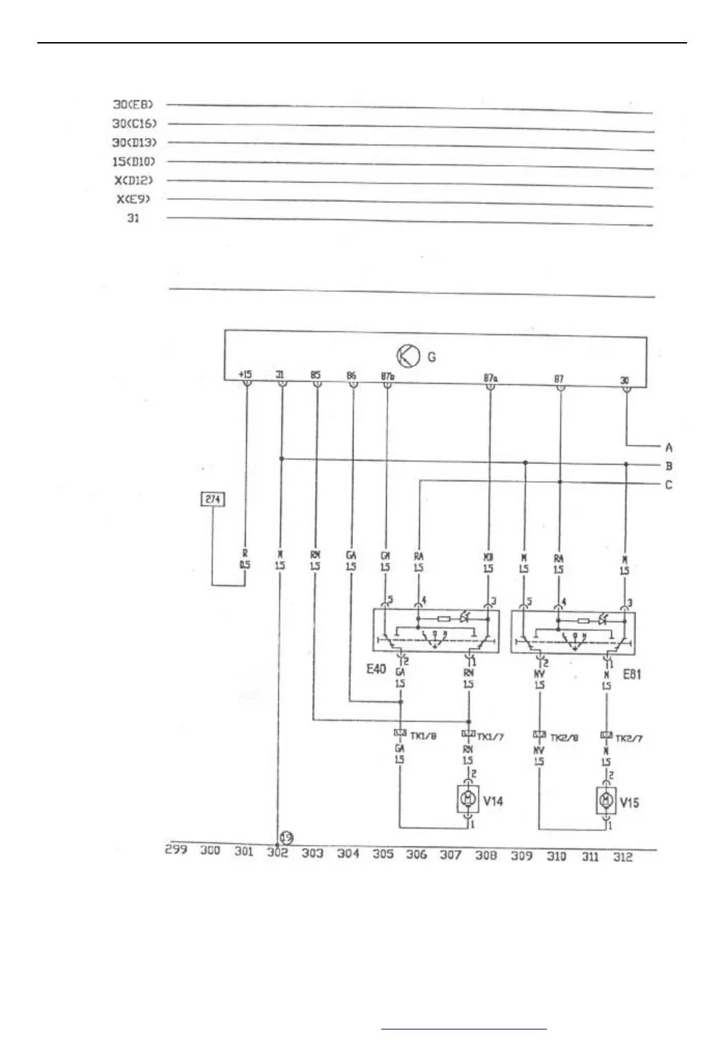 Page #685 background image