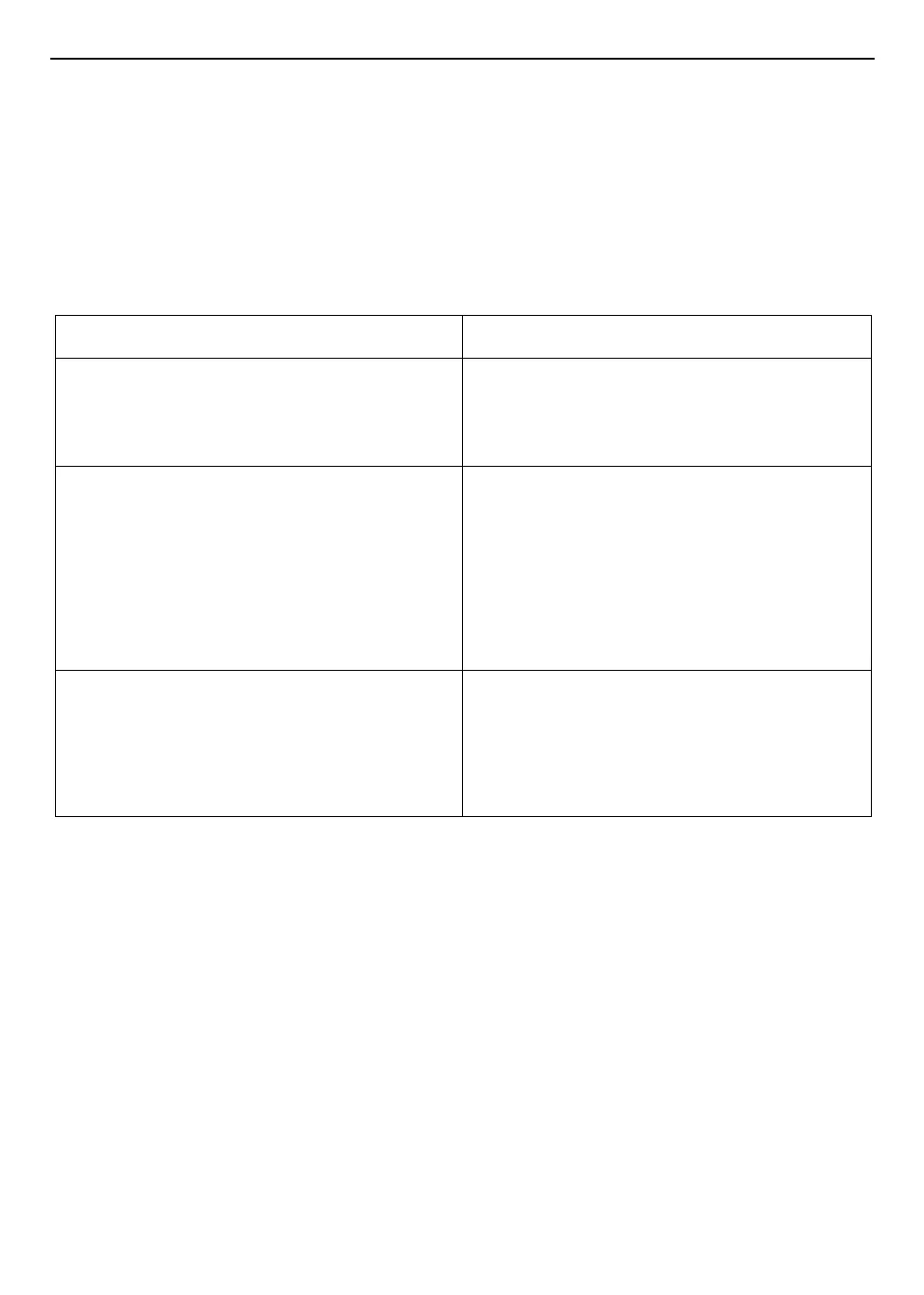Page #693 background image