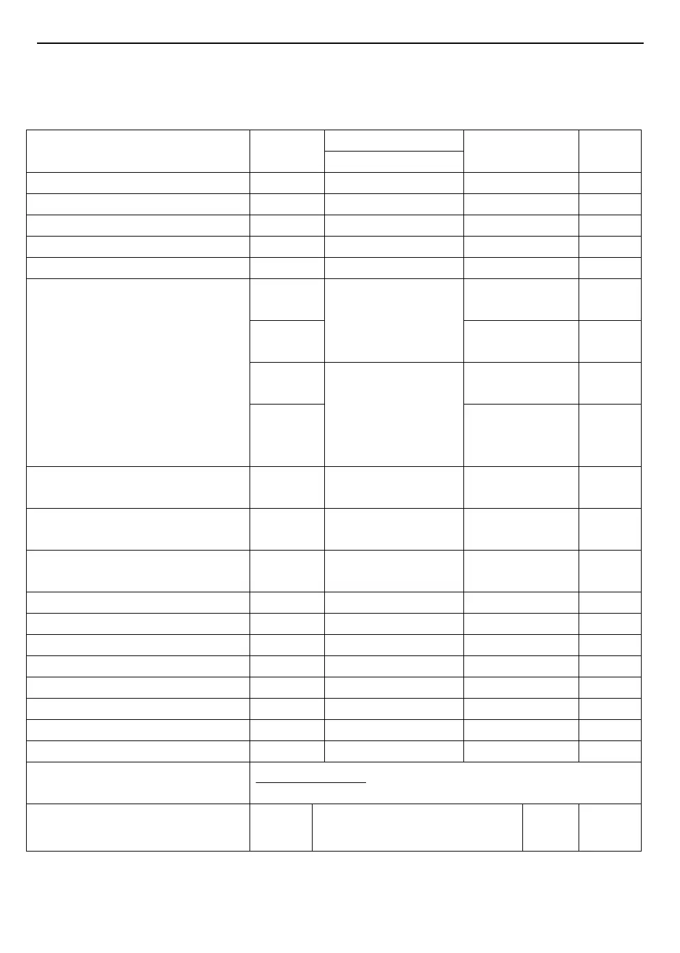 Page #715 background image