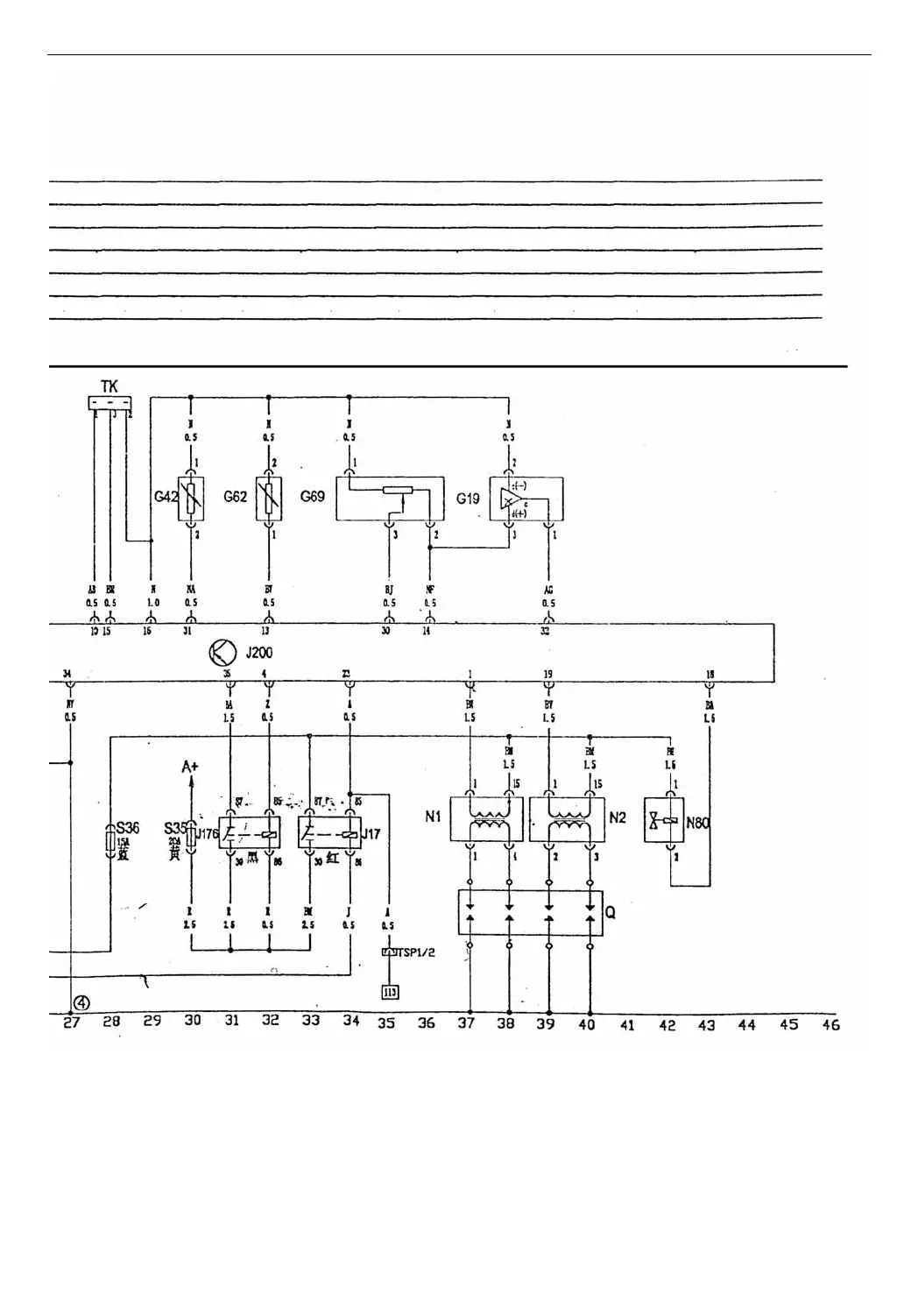 Page #47 background image