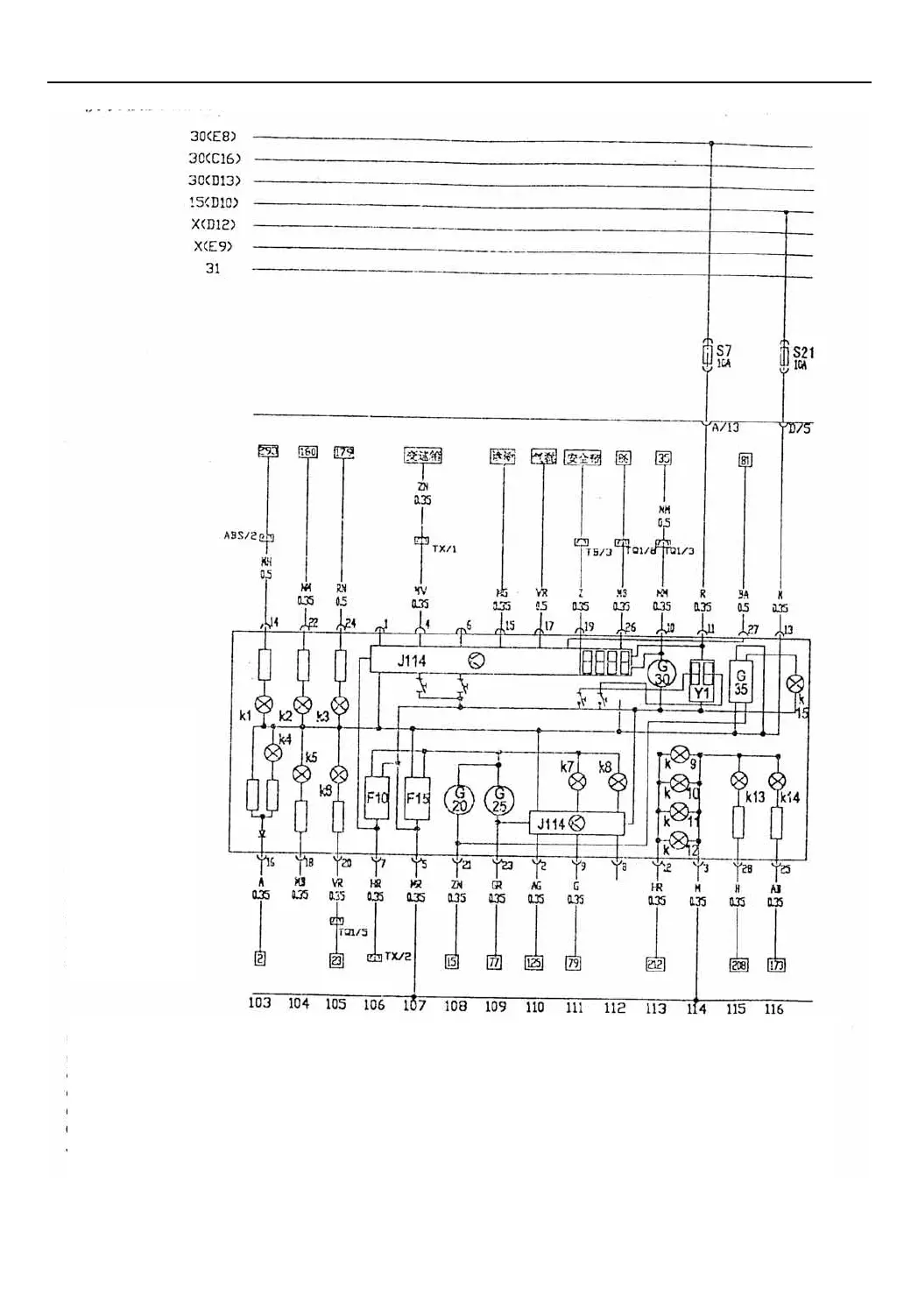 Page #54 background image