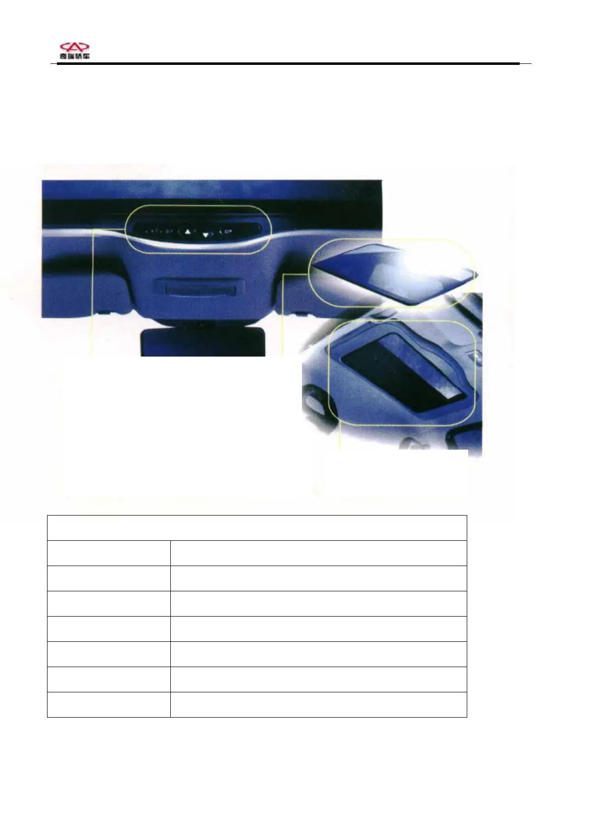 Page #70 background image