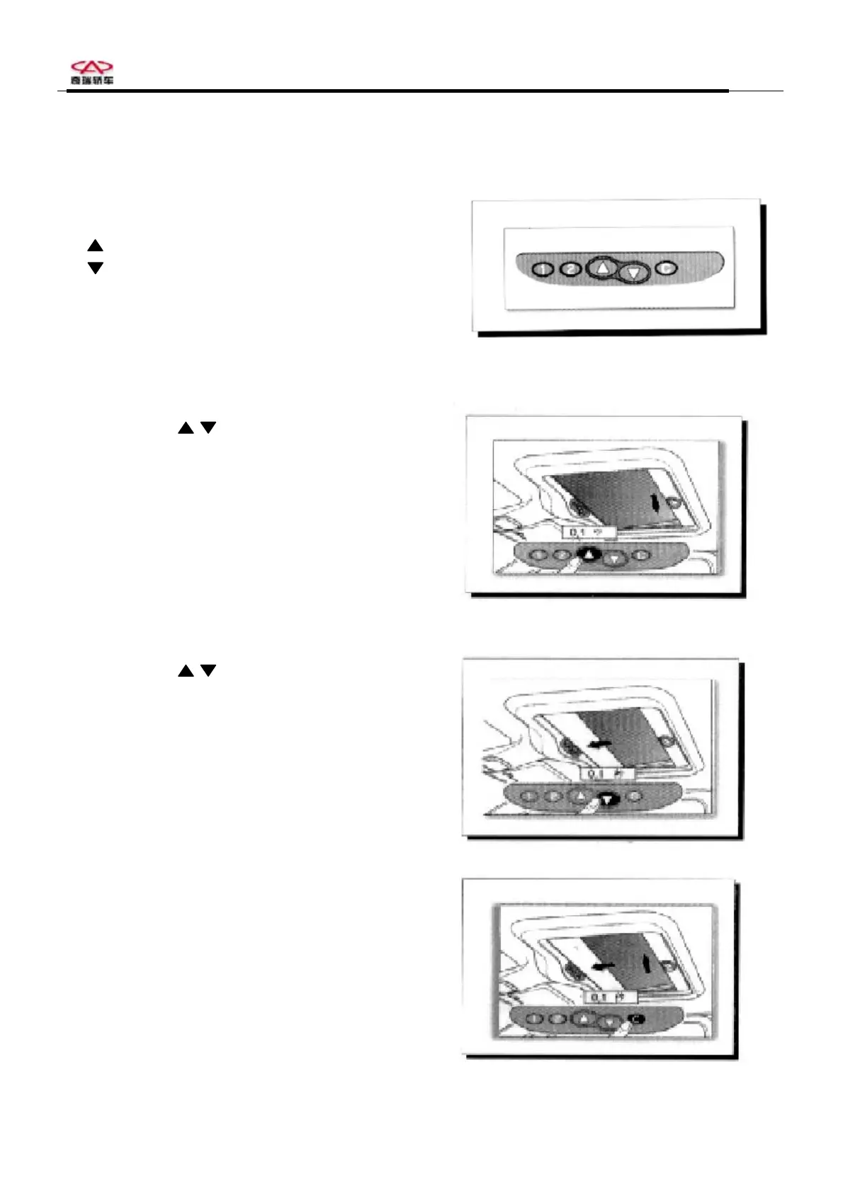 Page #73 background image