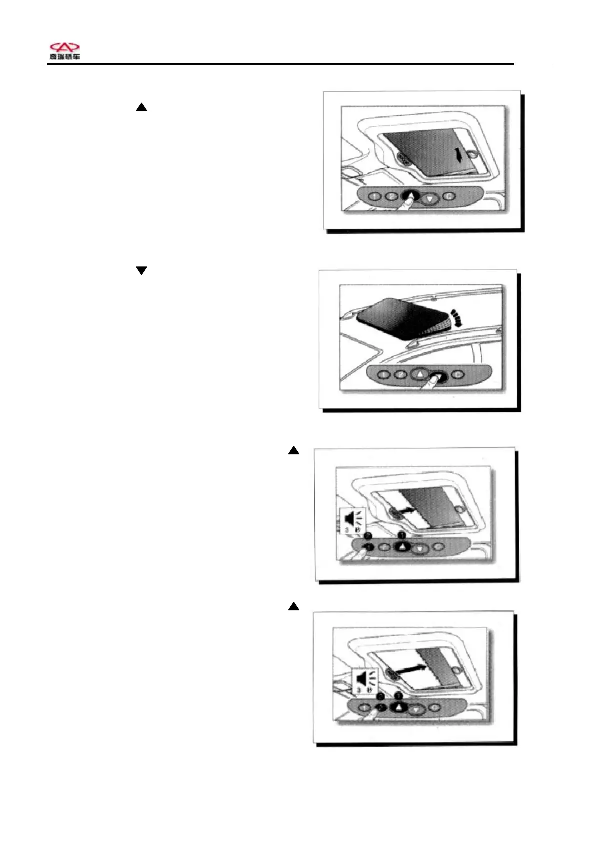 Page #74 background image