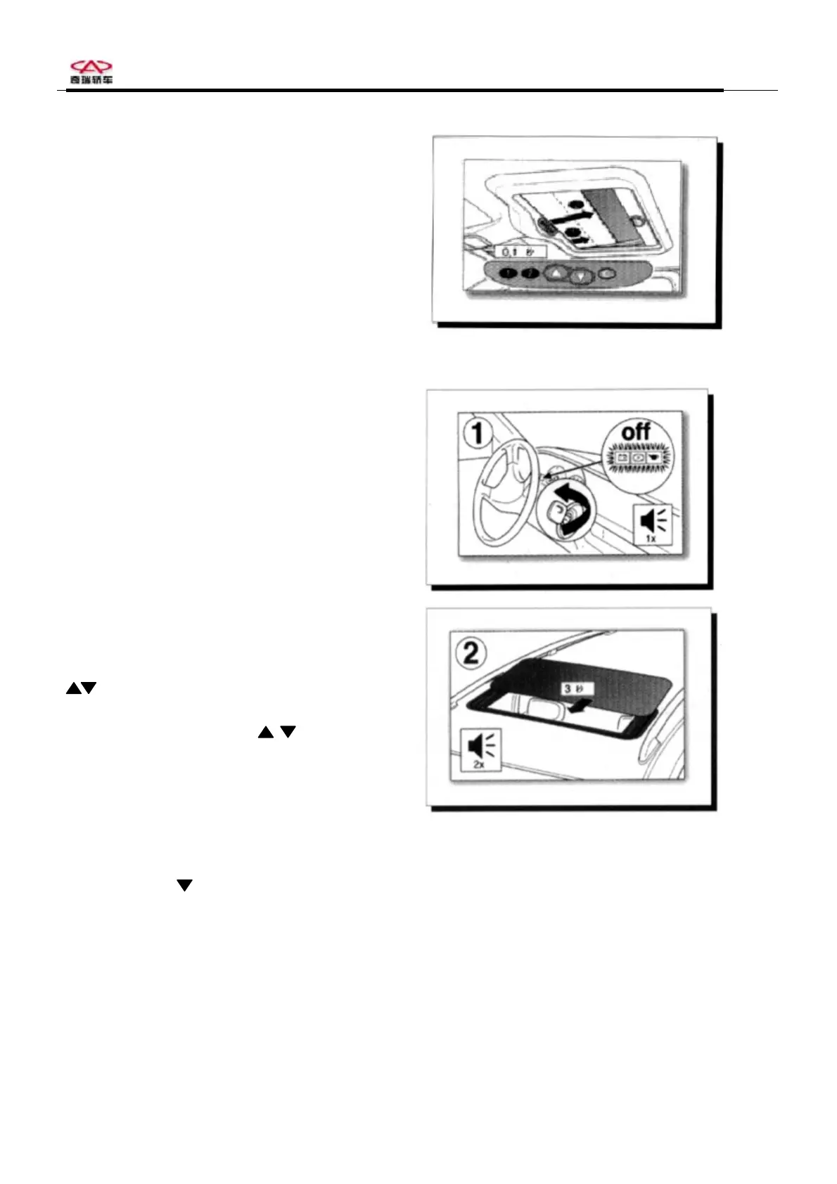 Page #75 background image