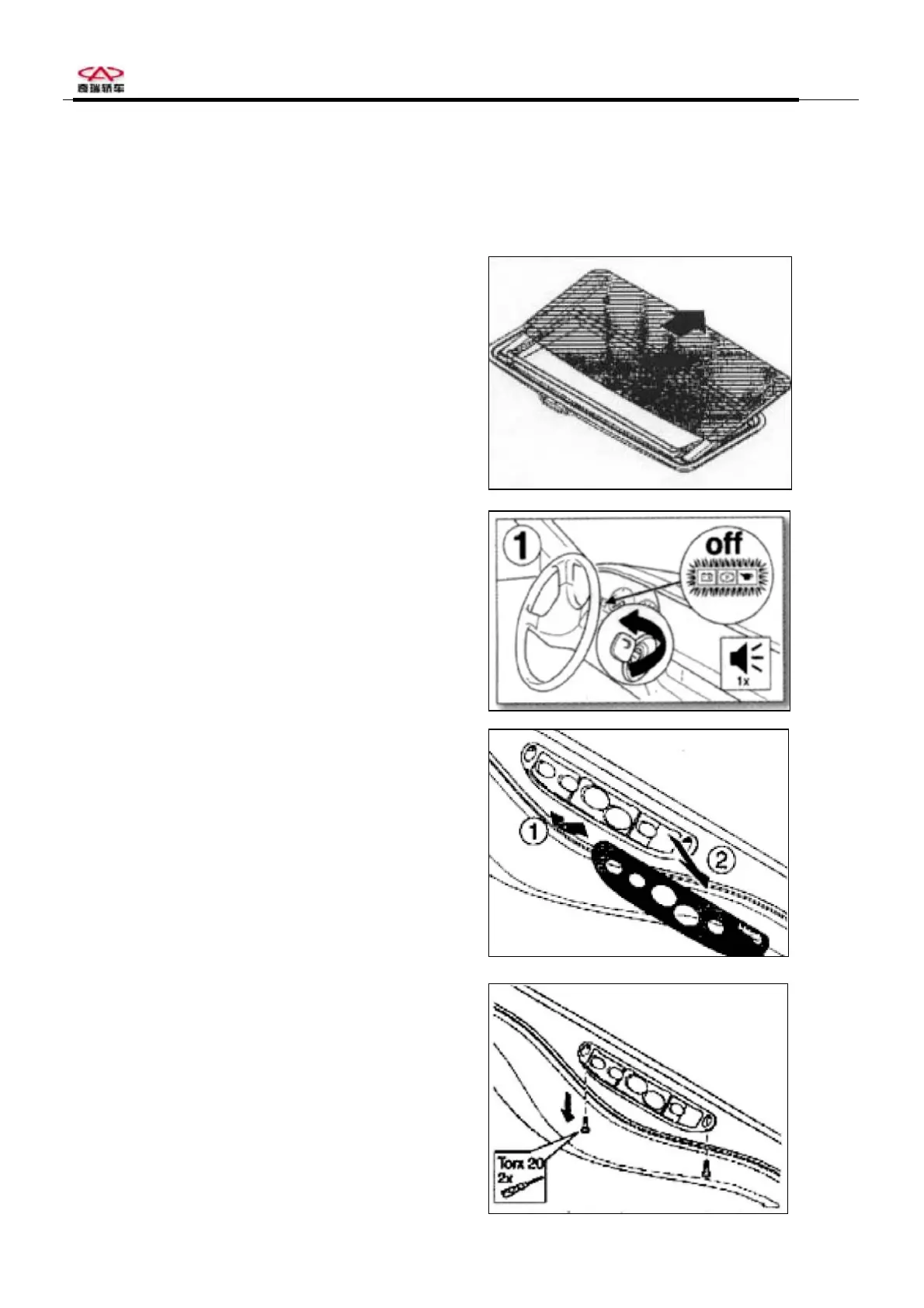 Page #77 background image