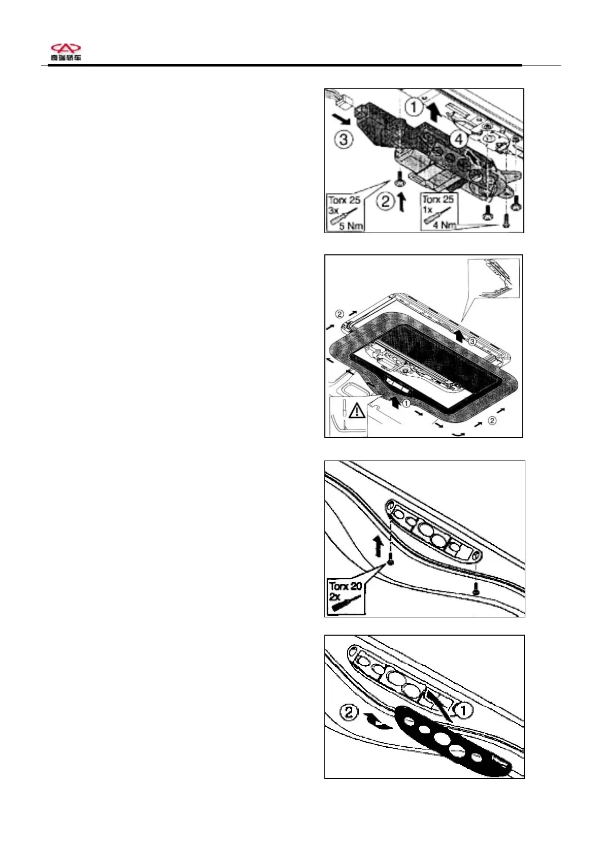 Page #79 background image