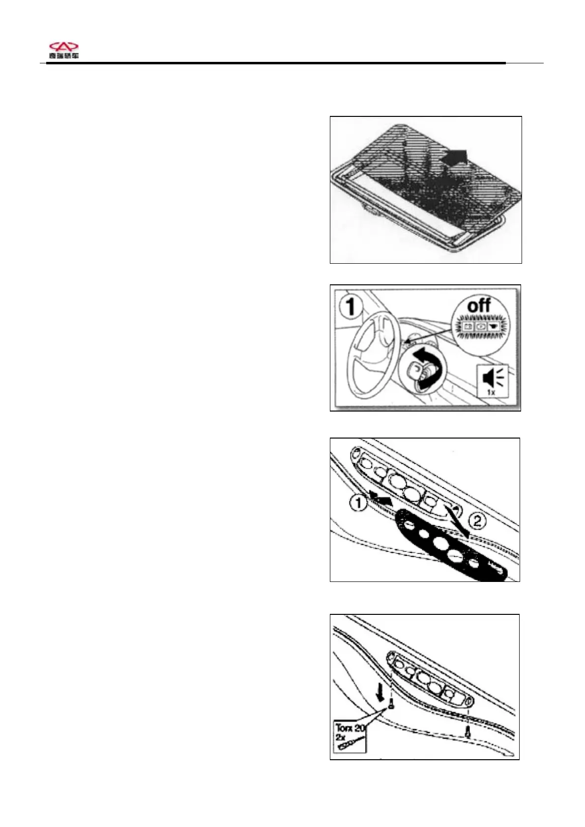Page #80 background image