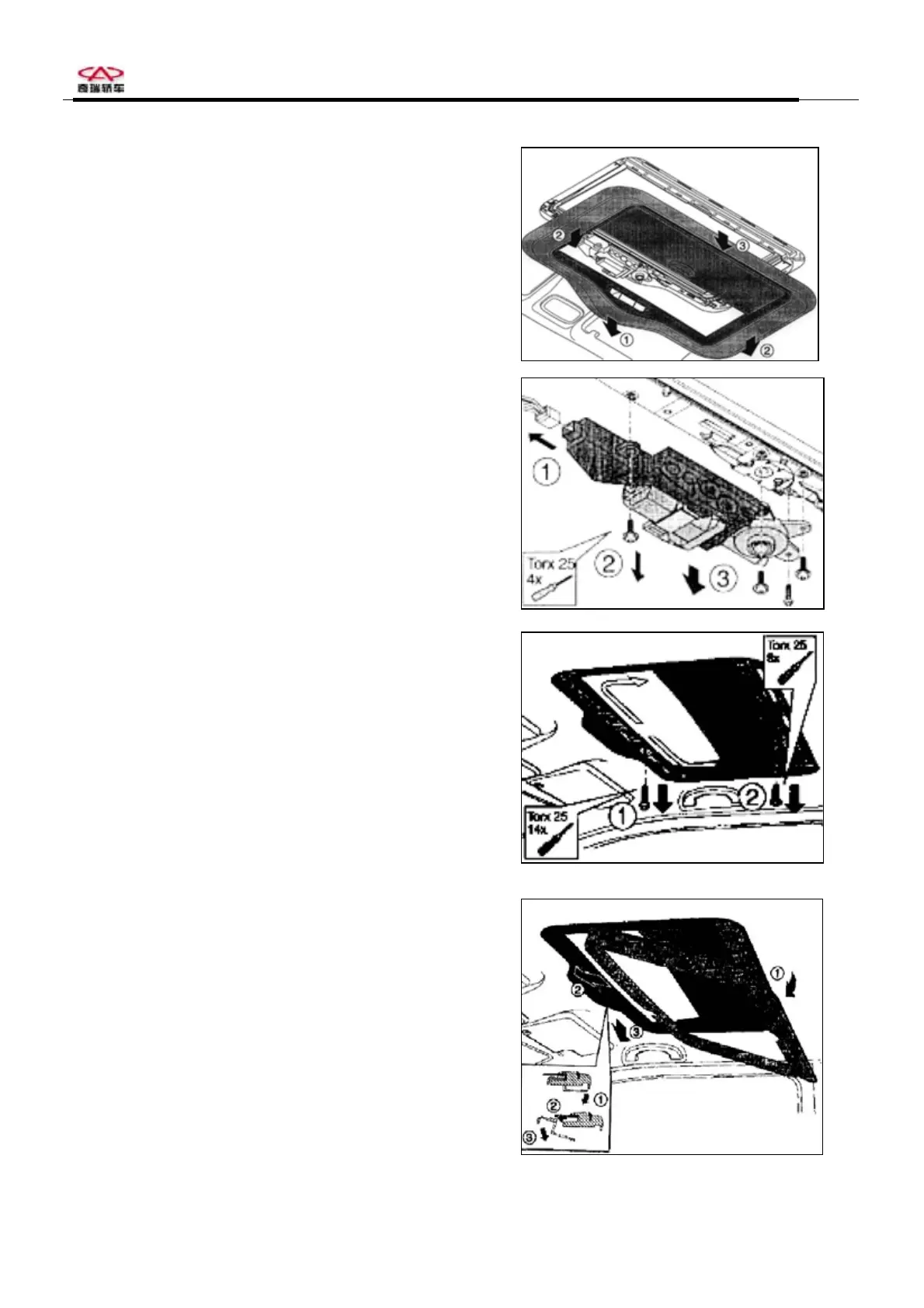 Page #81 background image
