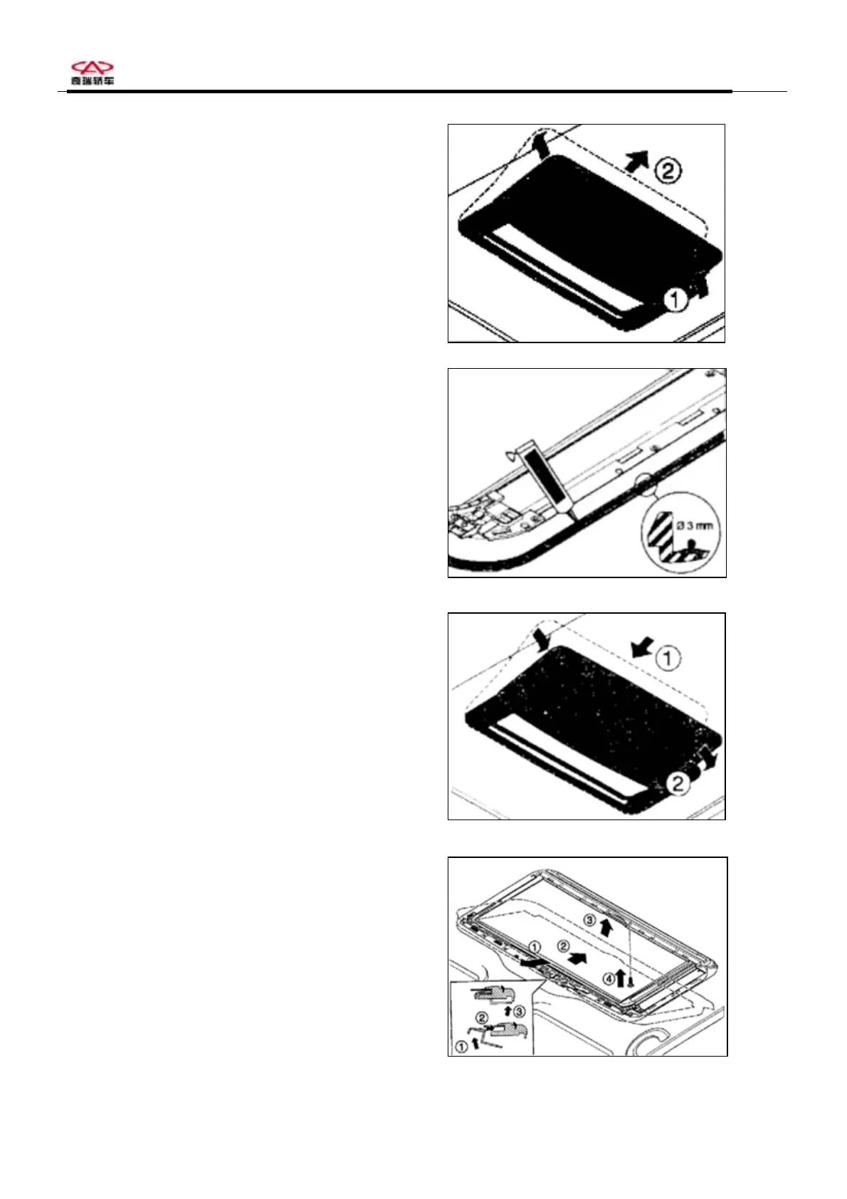Page #82 background image
