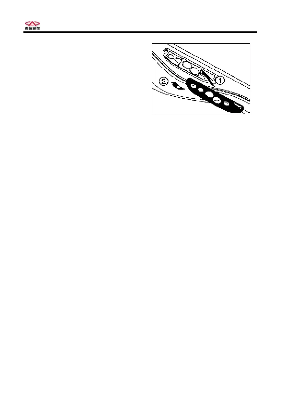 Page #84 background image
