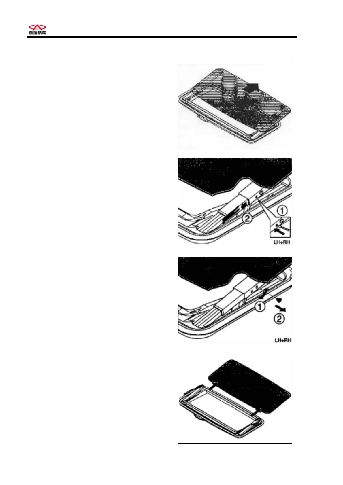 Page #85 background image