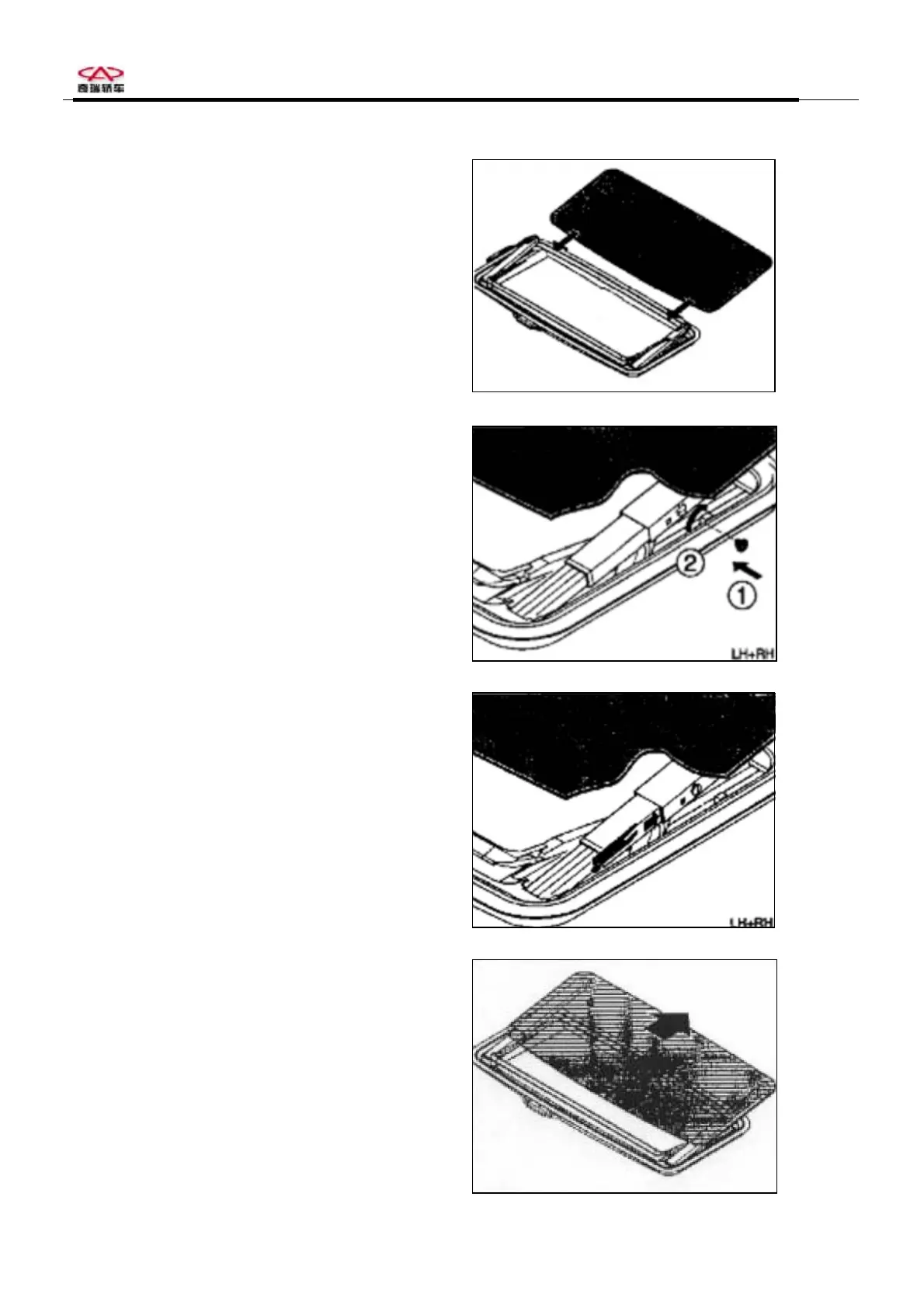 Page #86 background image