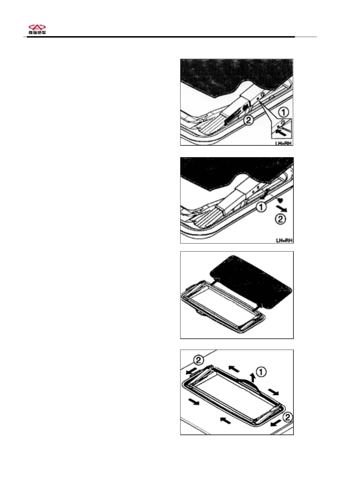 Page #87 background image