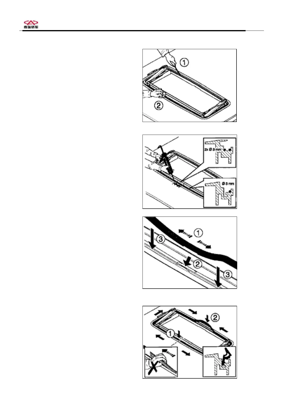 Page #88 background image