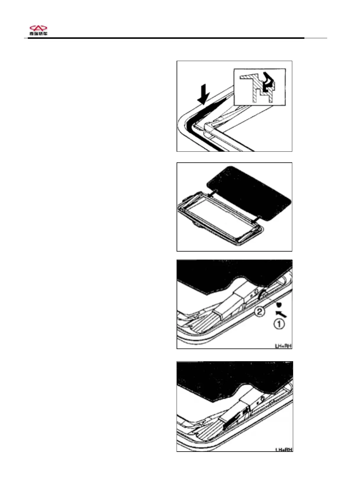 Page #89 background image