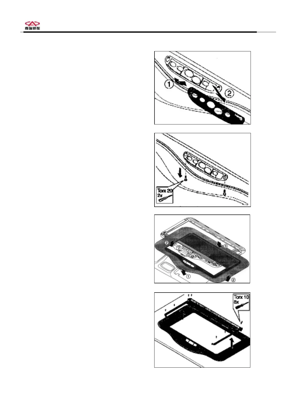 Page #91 background image