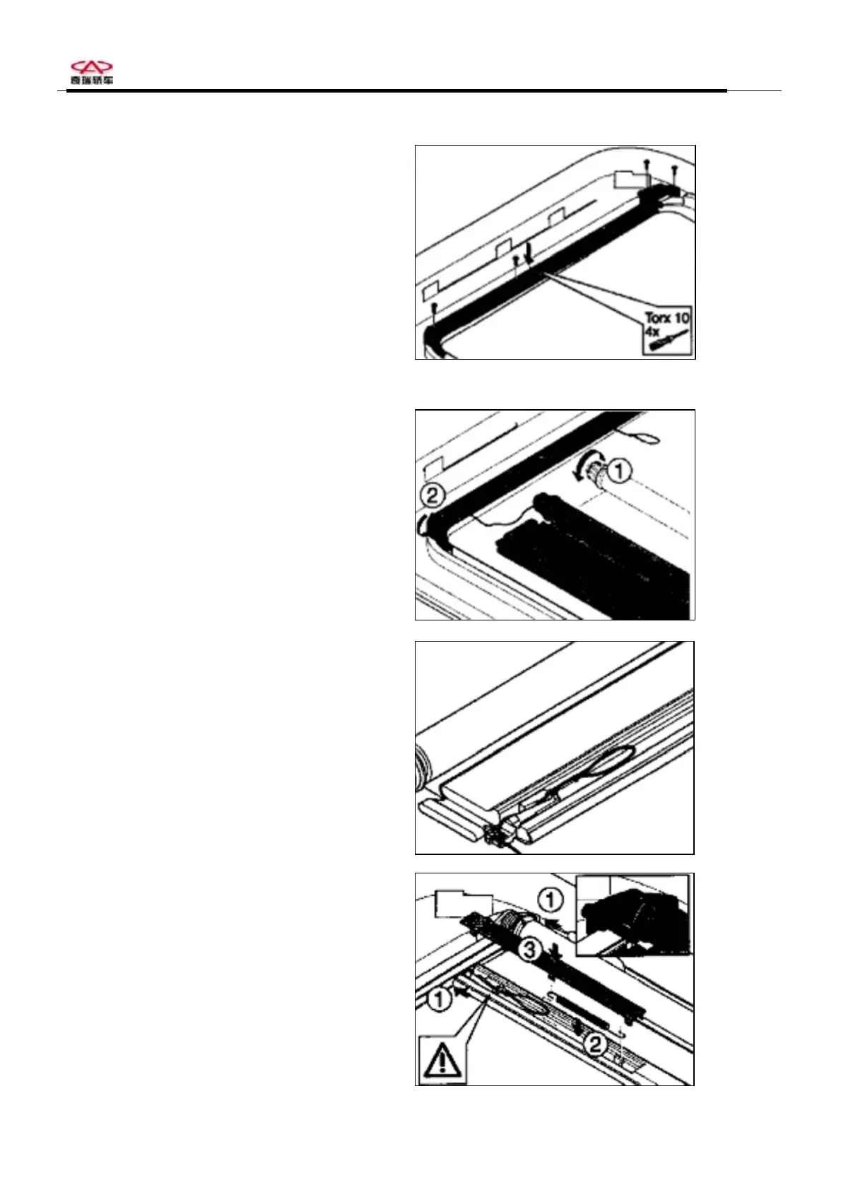 Page #92 background image
