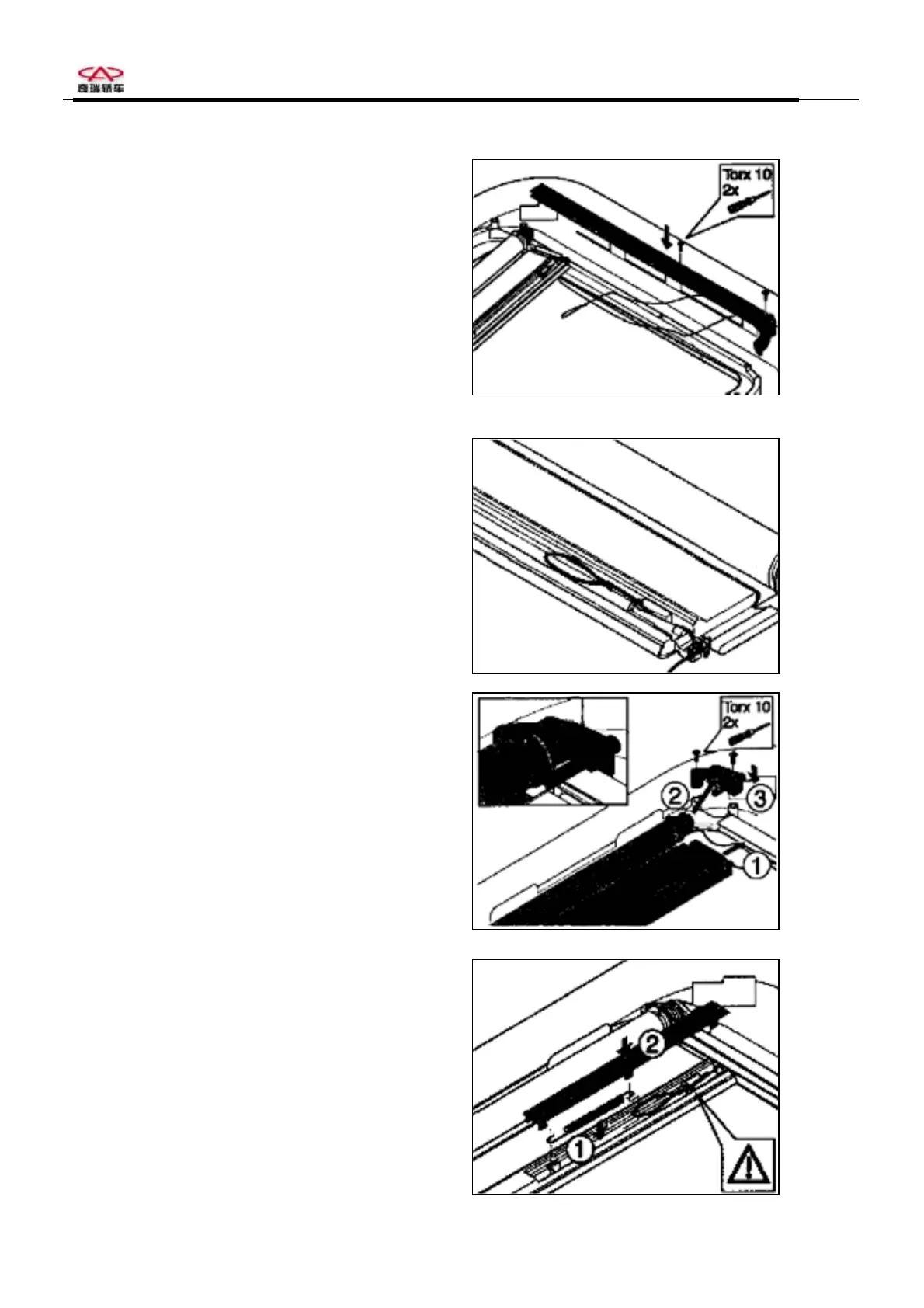 Page #93 background image
