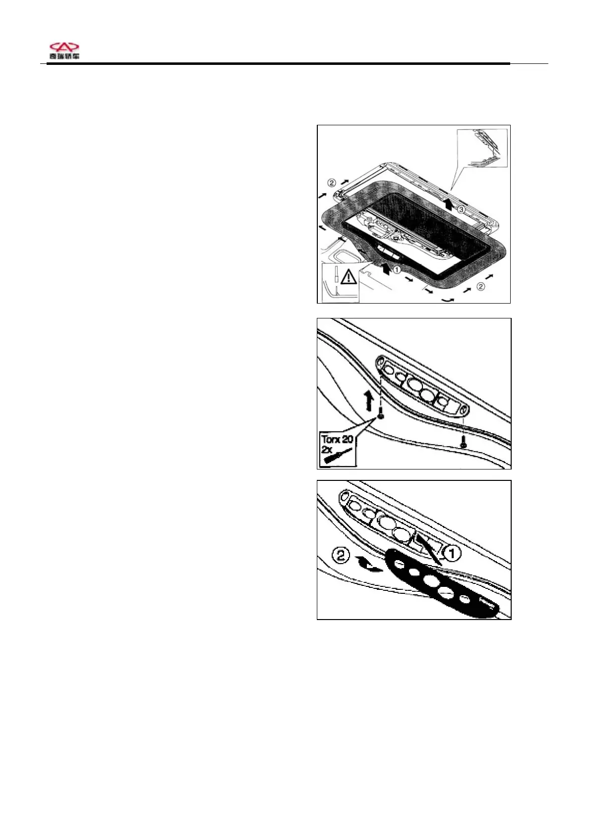 Page #94 background image