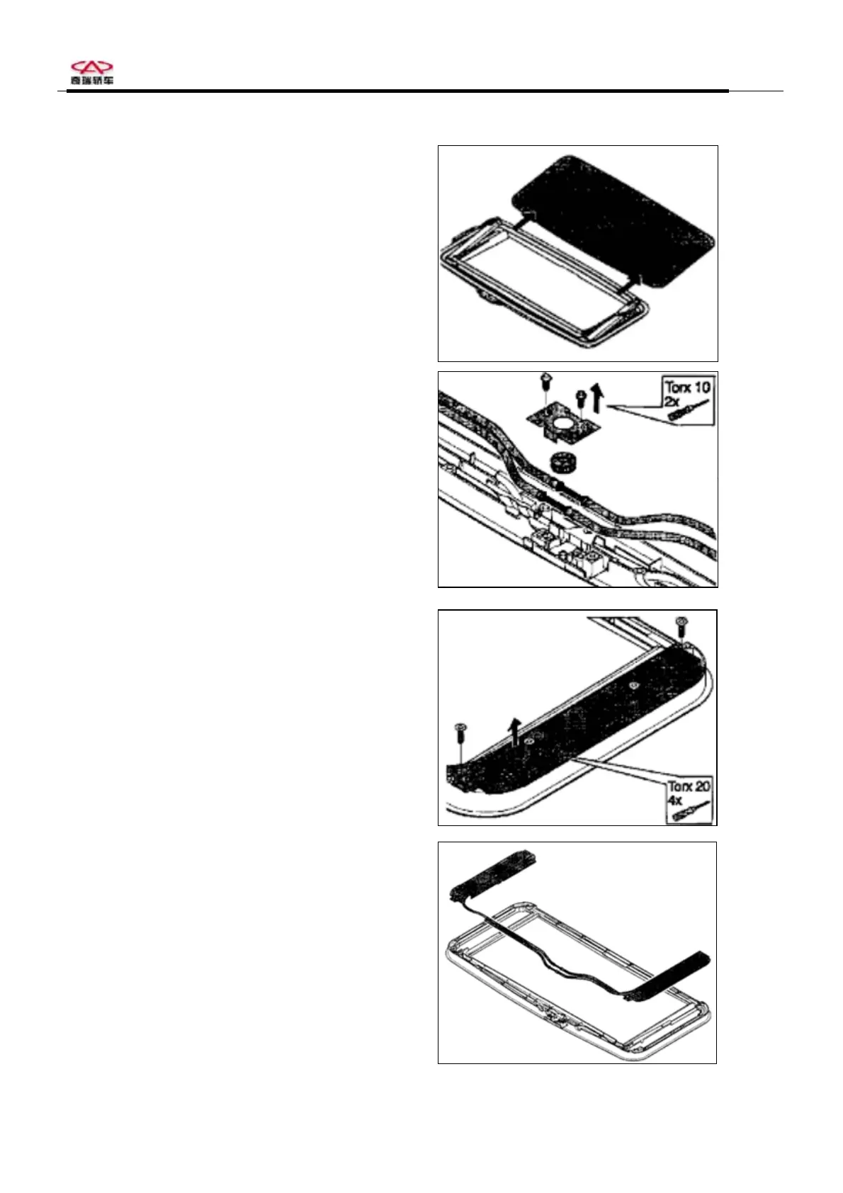 Page #96 background image