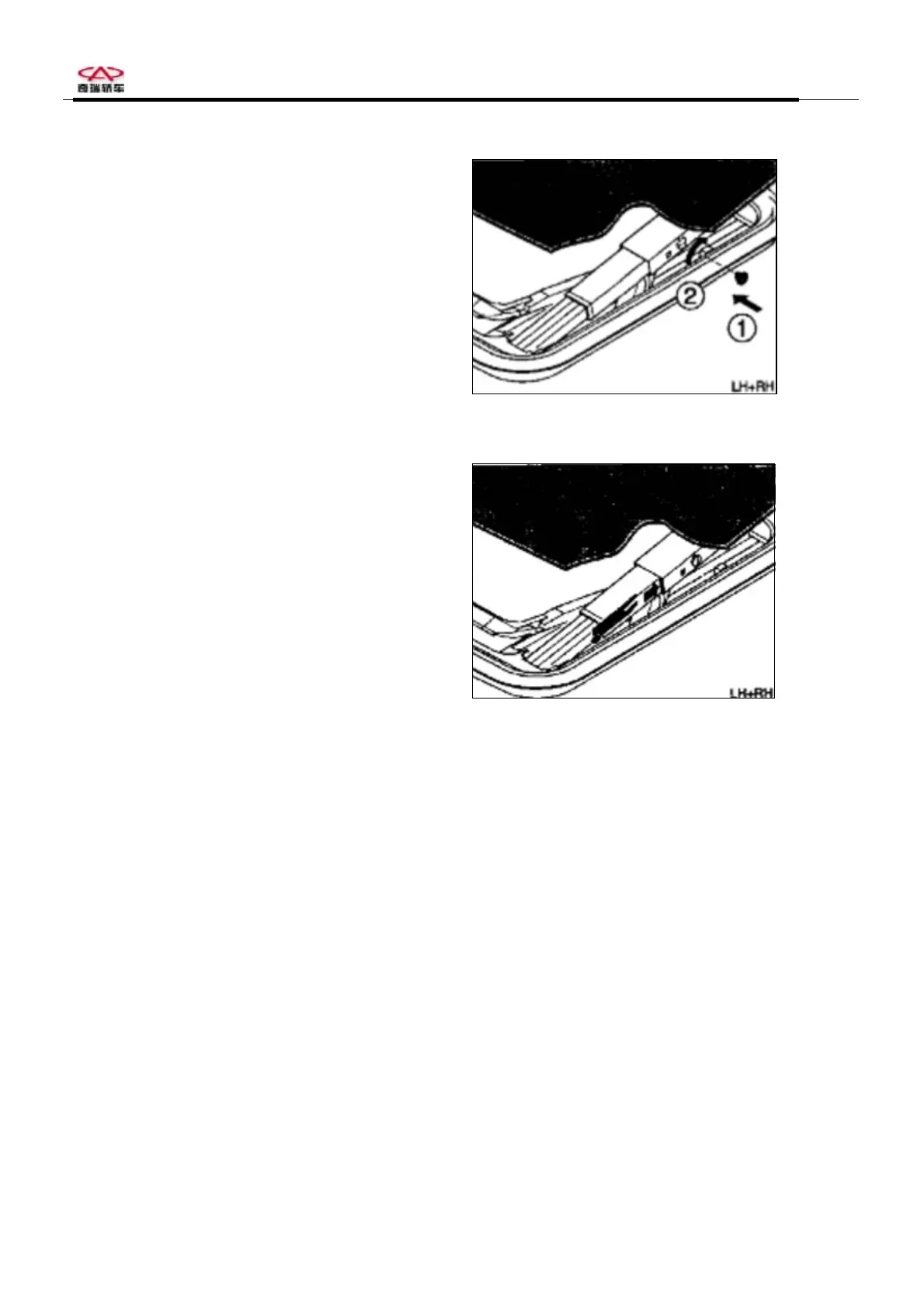 Page #102 background image