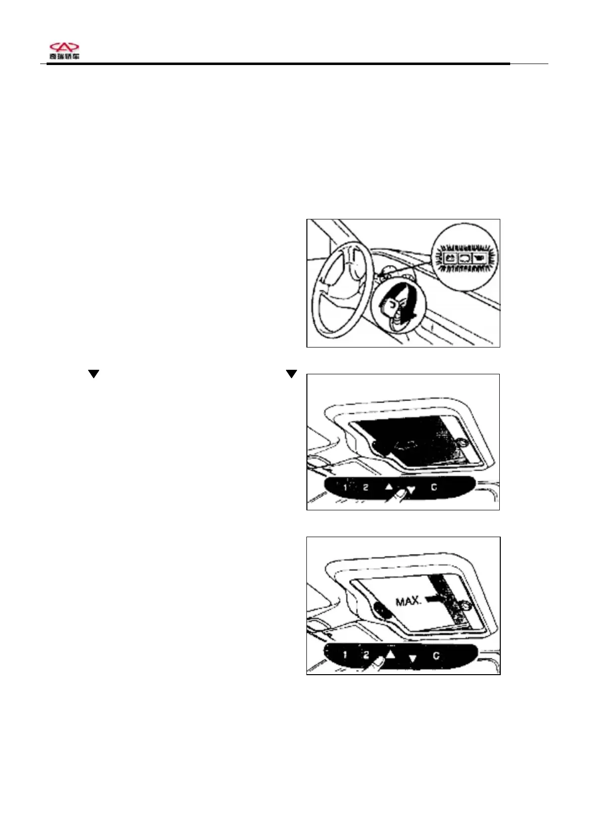 Page #103 background image