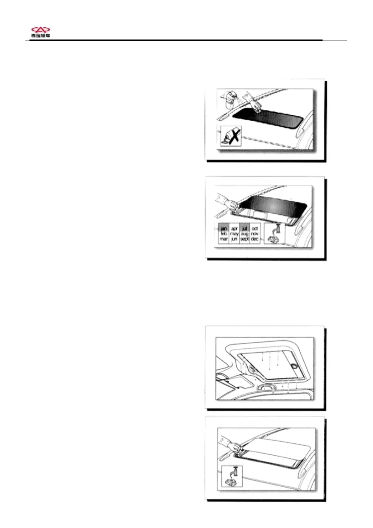 Page #104 background image