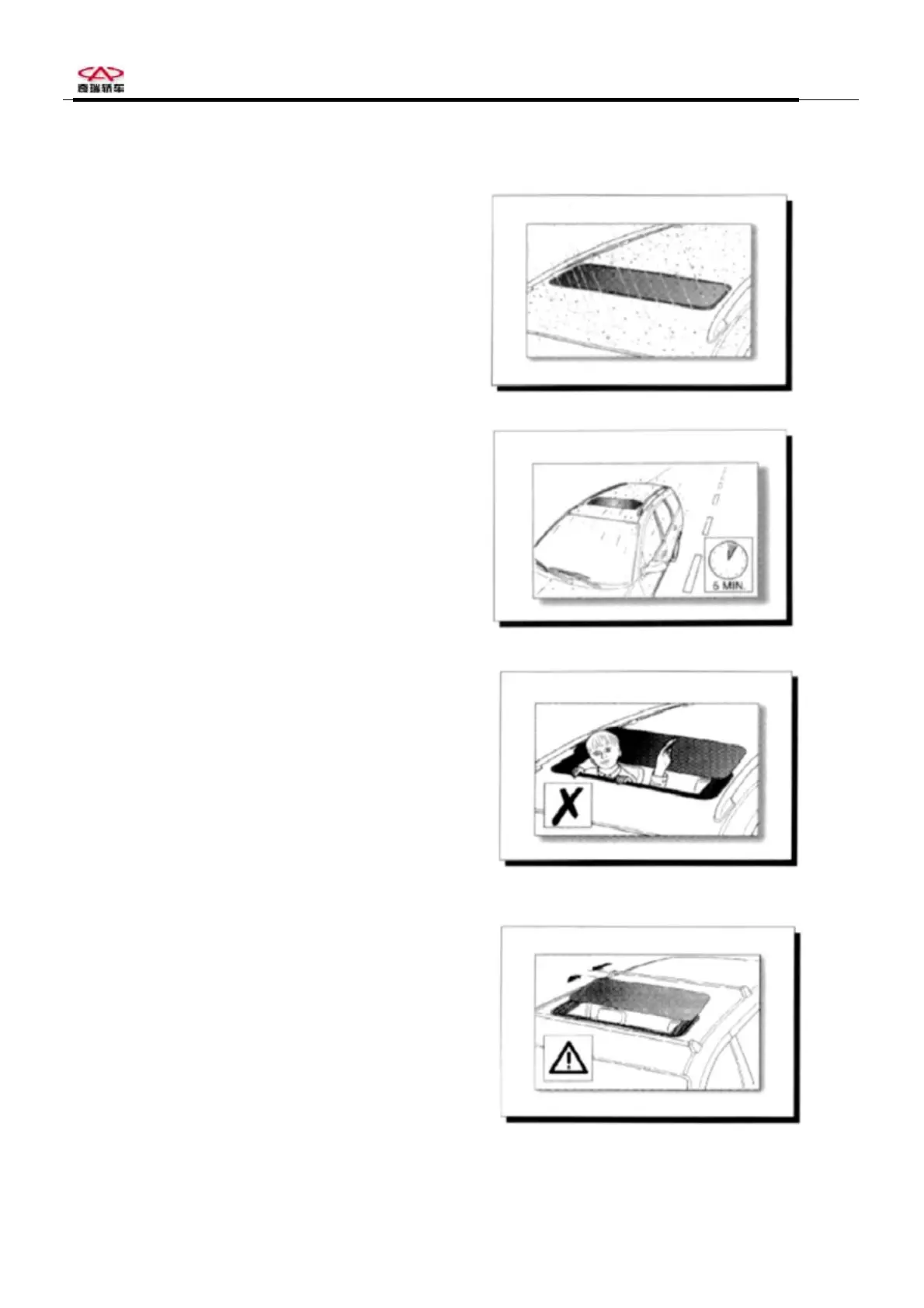 Page #105 background image