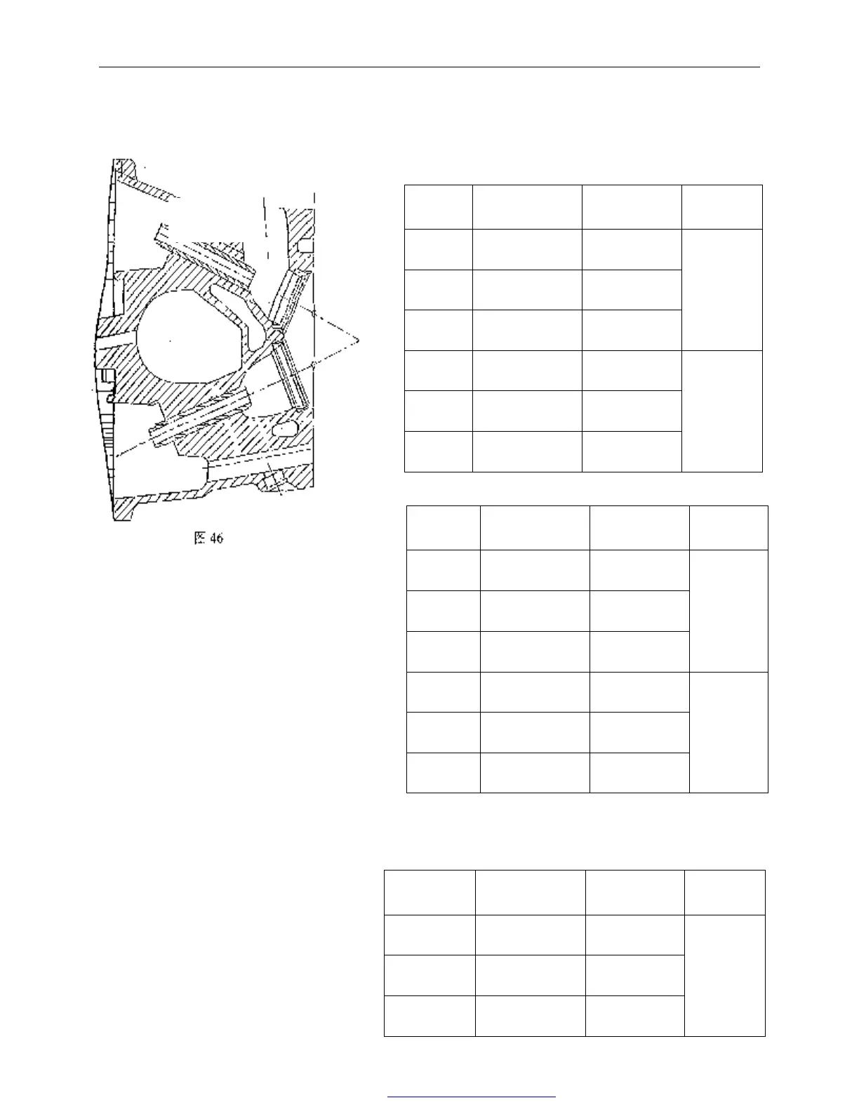 Page #177 background image