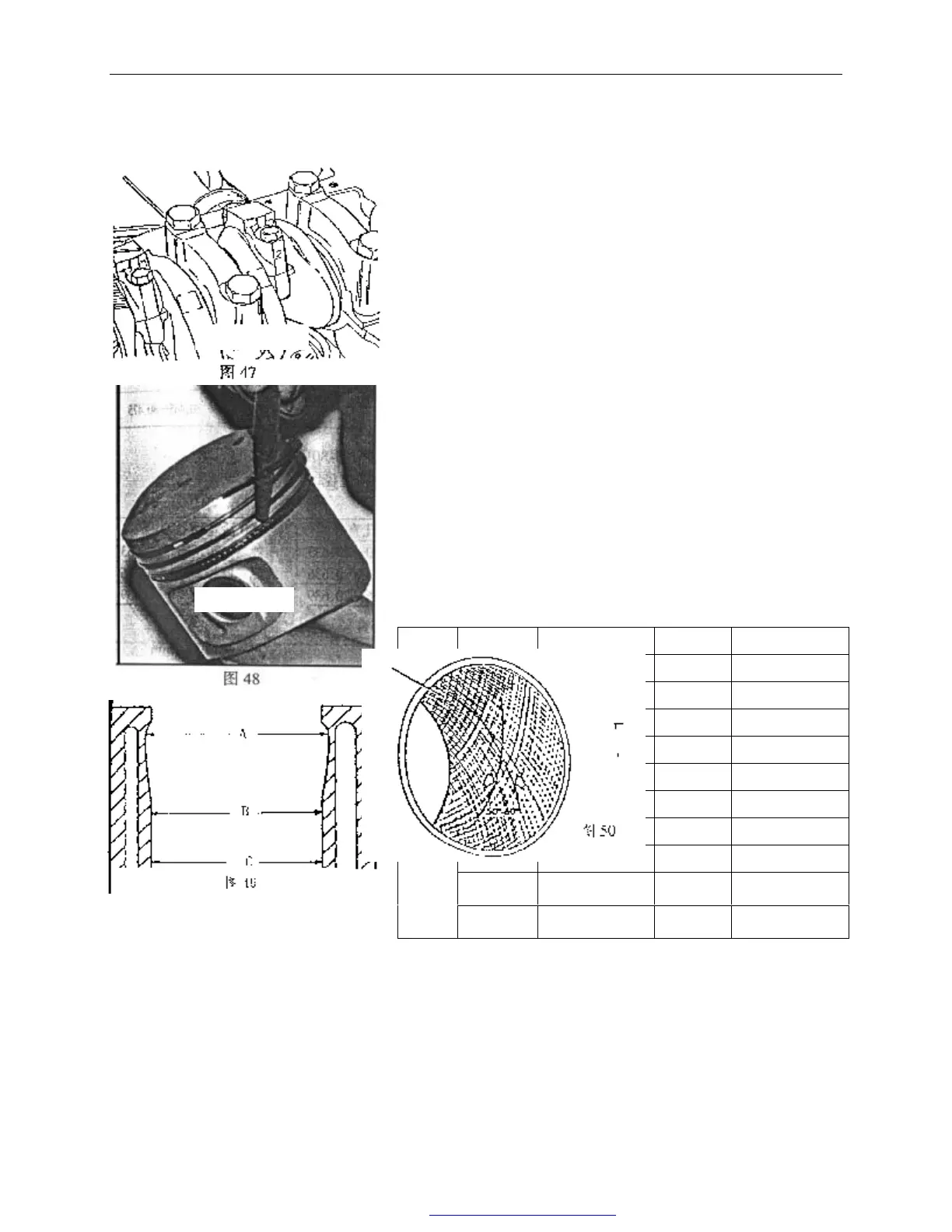 Page #178 background image